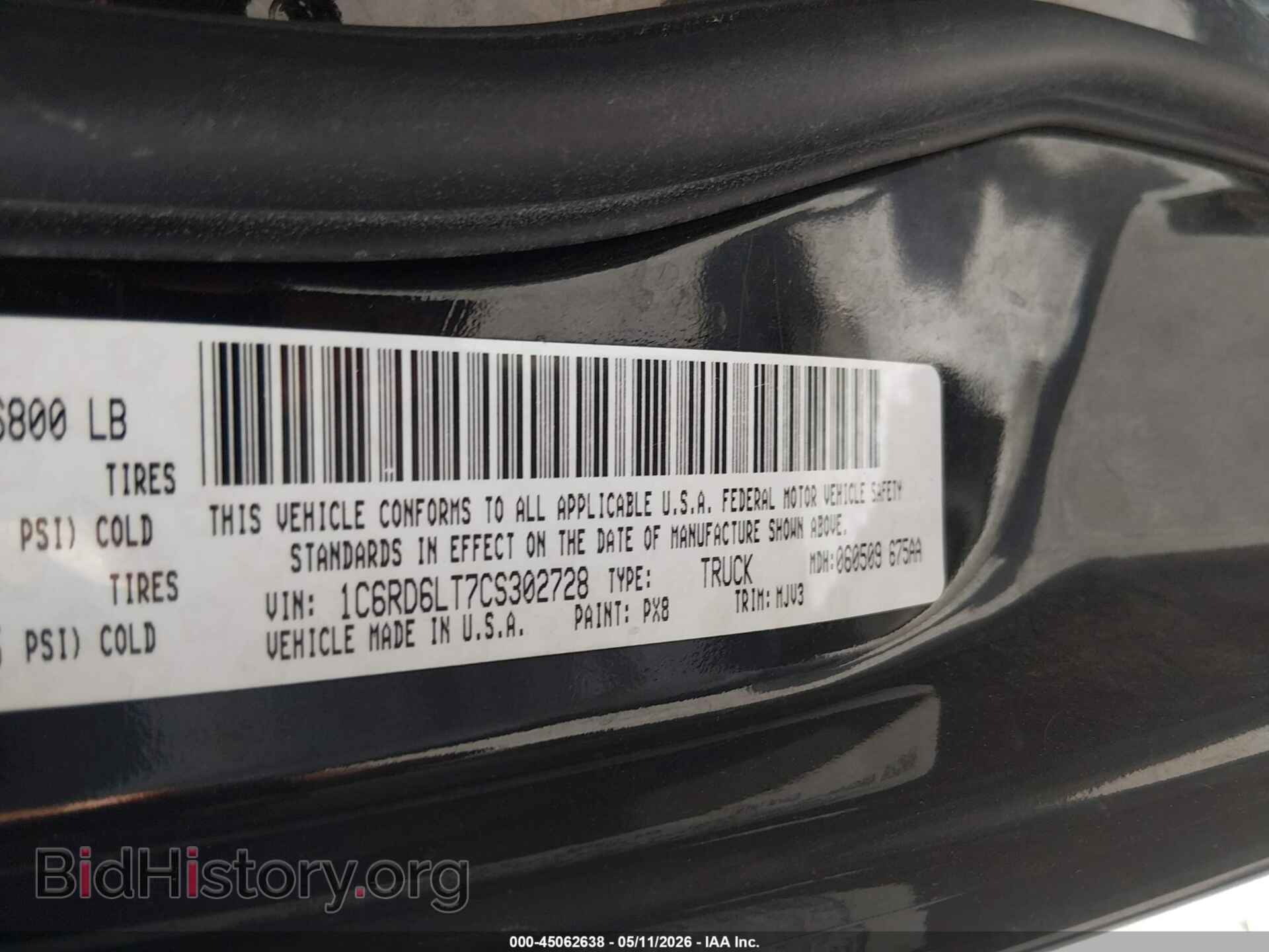 2012 RAM 1500 - VIN: 1C6RD6LT7CS302728 - Фото 9