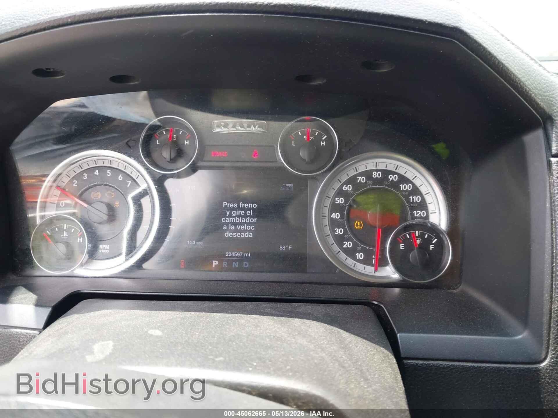 2013 RAM 1500 - VIN: 1C6RR7NT2DS603591 - Photo 7