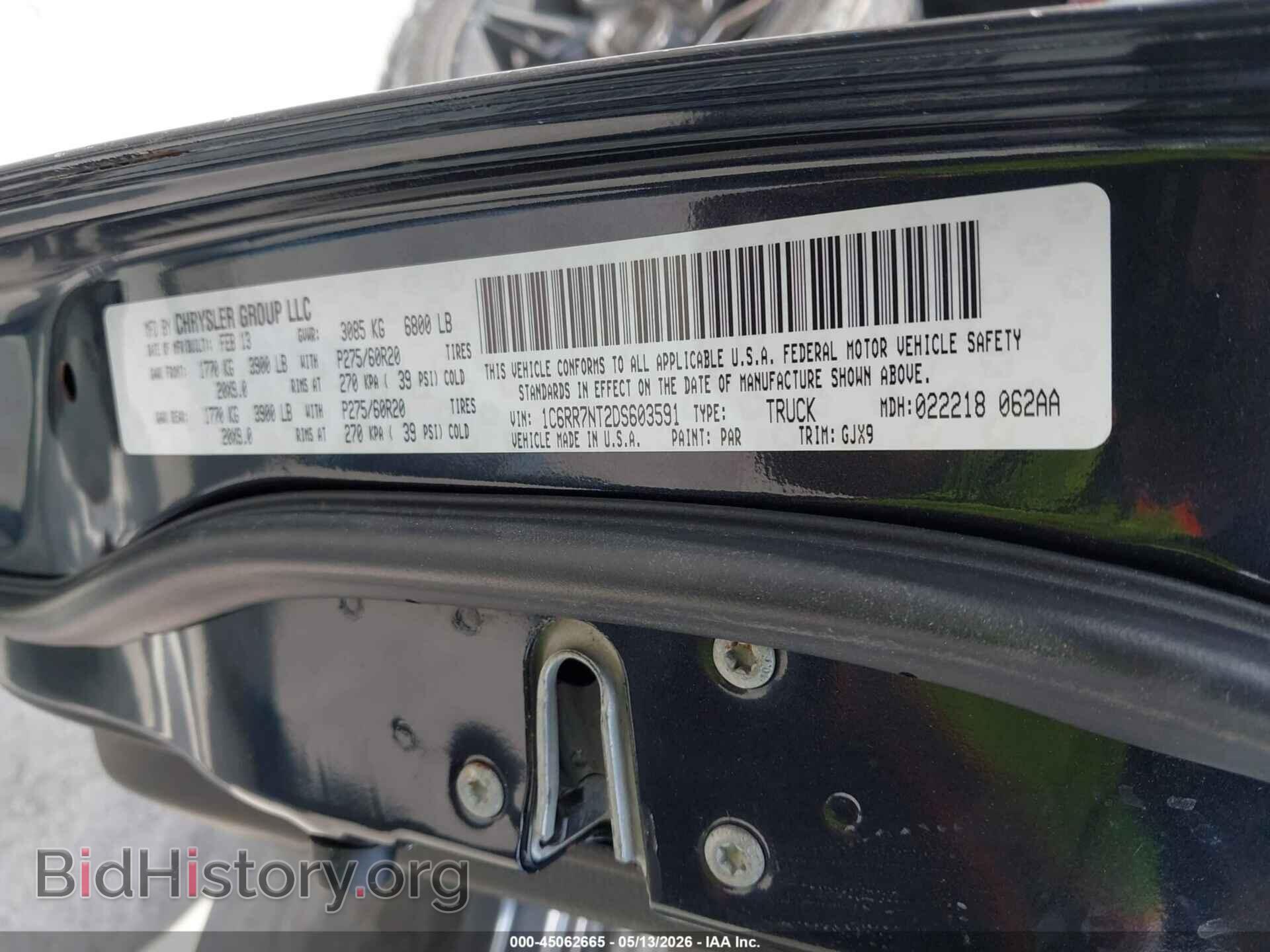 2013 RAM 1500 - VIN: 1C6RR7NT2DS603591 - Photo 9