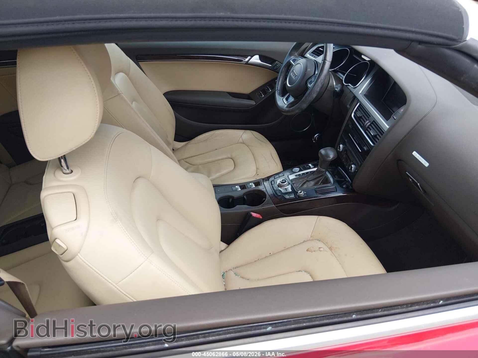 2015 AUDI A5 - VIN: WAUMFAFH0FN005209 - Фото 5