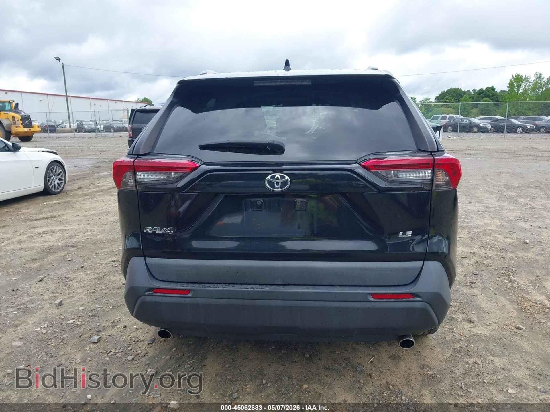 2020 TOYOTA RAV4 - VIN: 2T3H1RFV3LC071489 - Фото 16