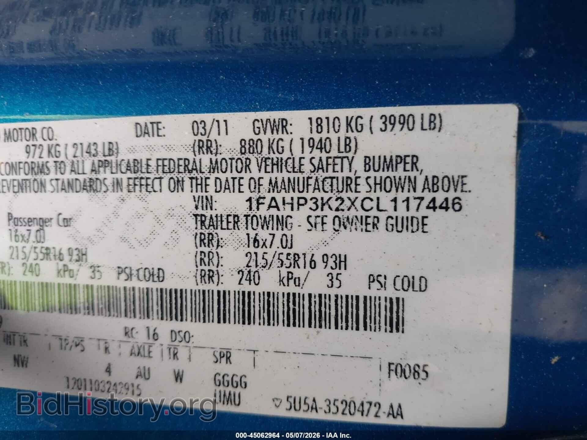 2012 FORD FOCUS - VIN: 1FAHP3K2XCL117446 - Photo 9