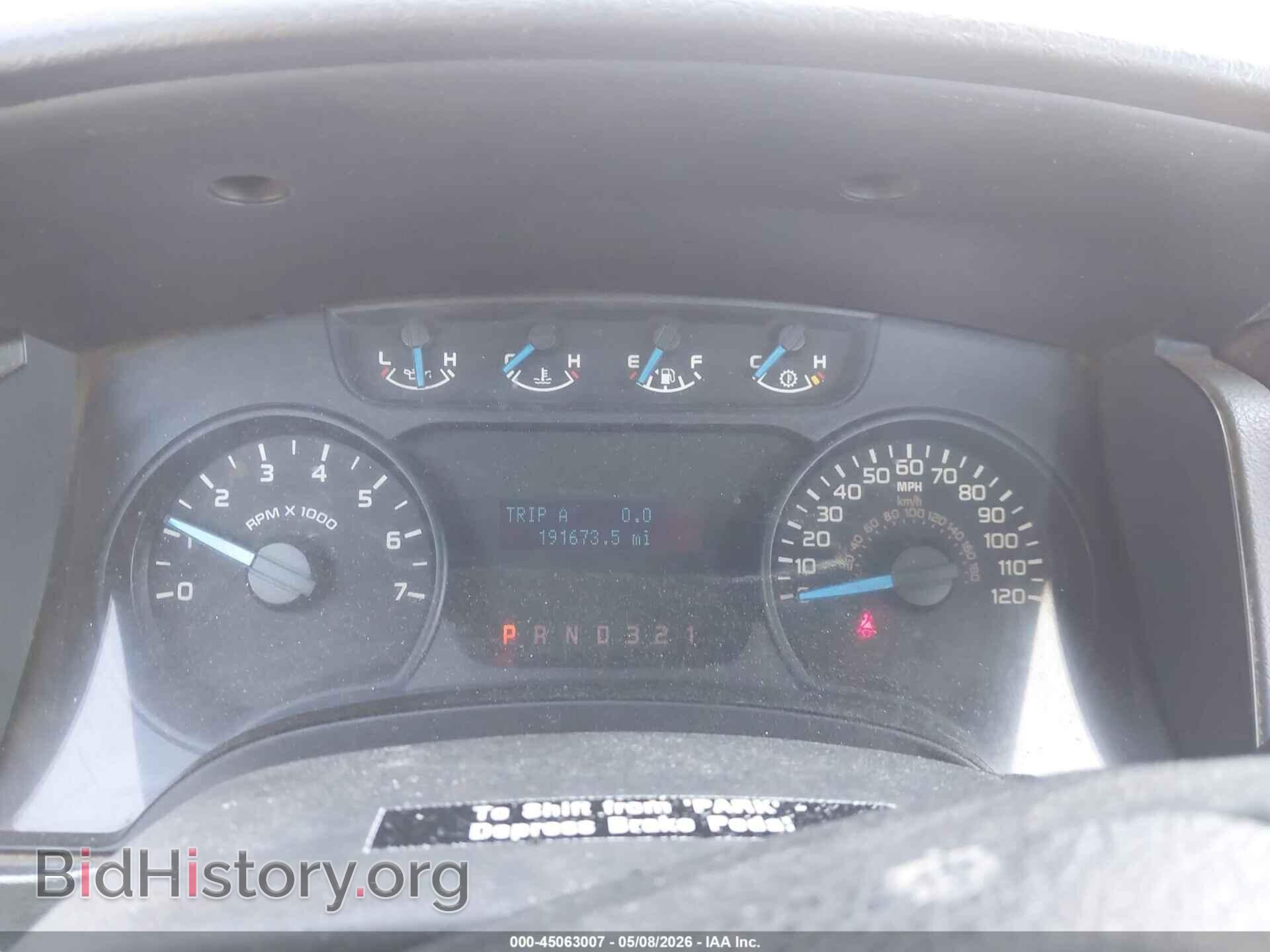 2013 FORD F-150 - VIN: 1FTNF1CF8DKE06791 - Фото 7