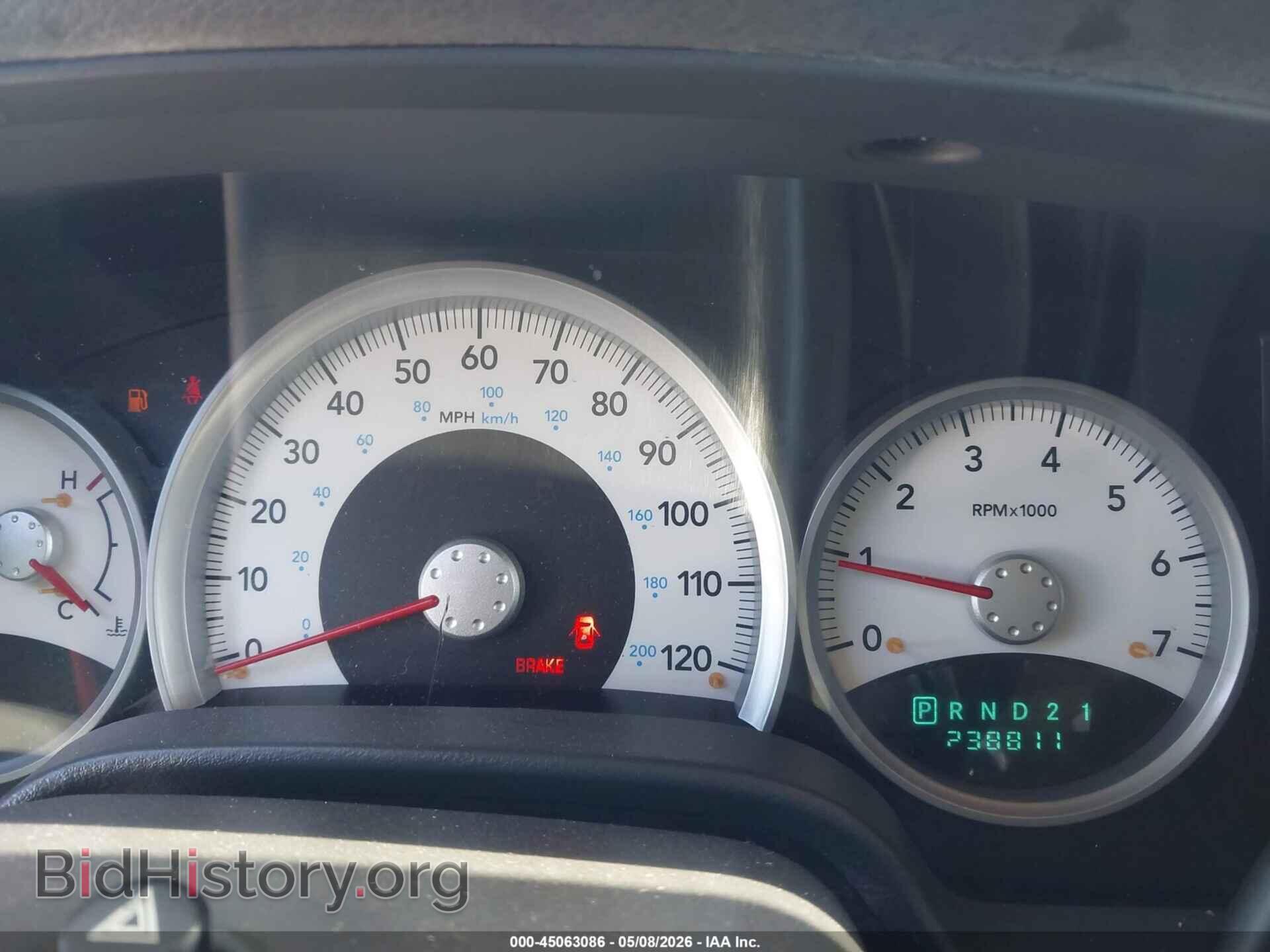 2005 DODGE DURANGO - VIN: 1D4HD48K05F550911 - Photo 7