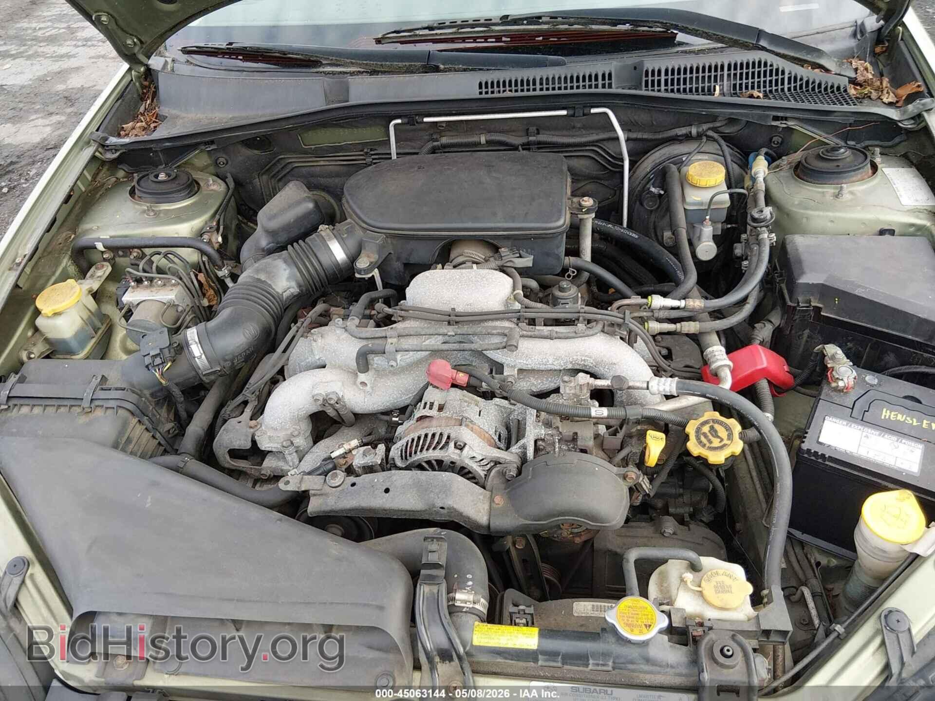 2005 SUBARU OUTBACK - VIN: 4S4BP61C357393714 - Фото 10