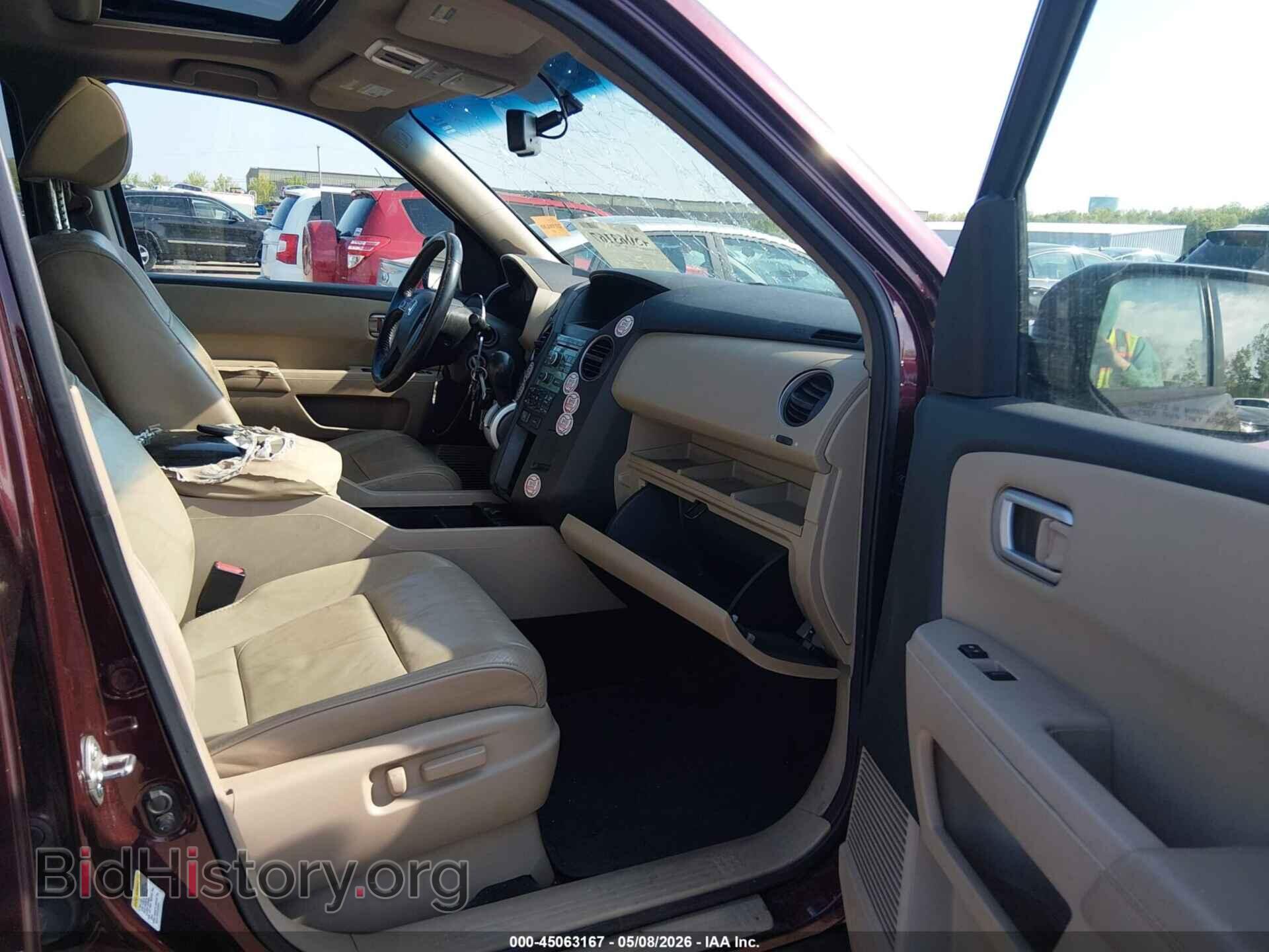 2011 HONDA PILOT - VIN: 5FNYF4H53BB078267 - Фото 5