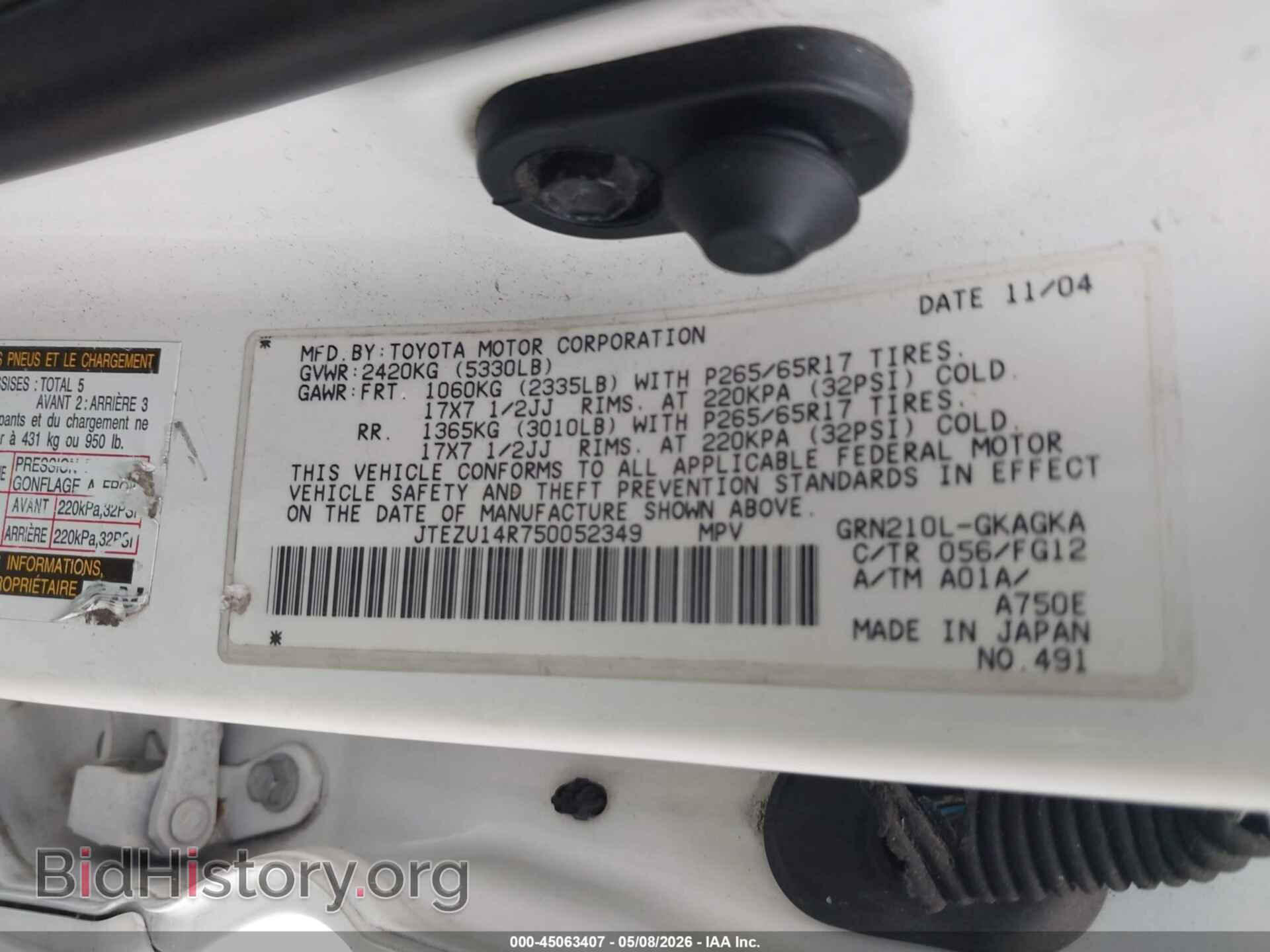 2005 TOYOTA 4RUNNER - VIN: JTEZU14R750052349 - Photo 9
