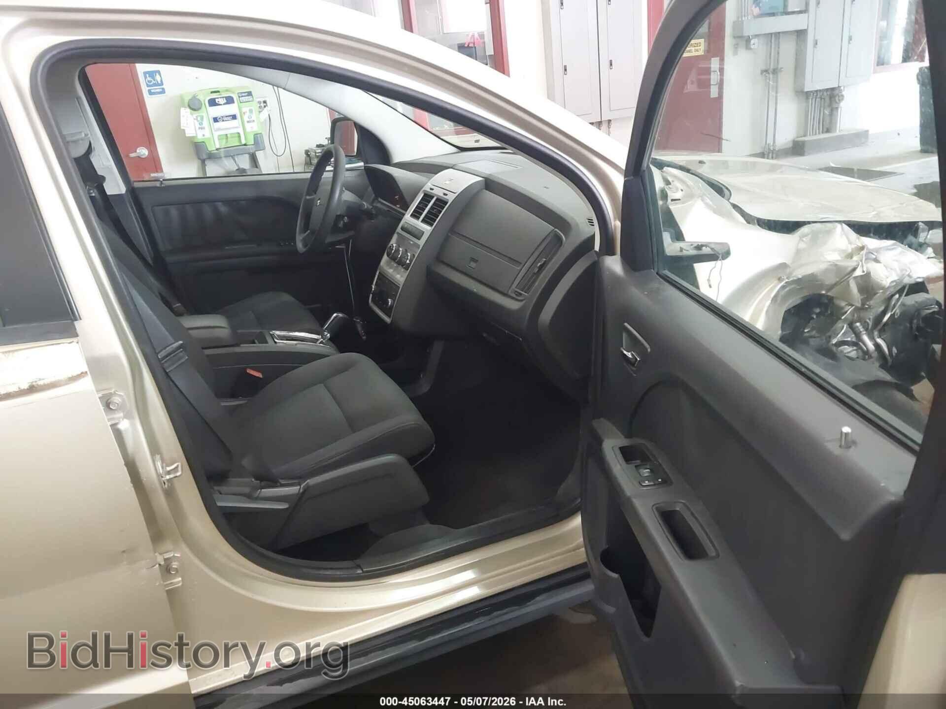 2010 DODGE JOURNEY - VIN: 3D4PG4FBXAT202104 - Фото 5
