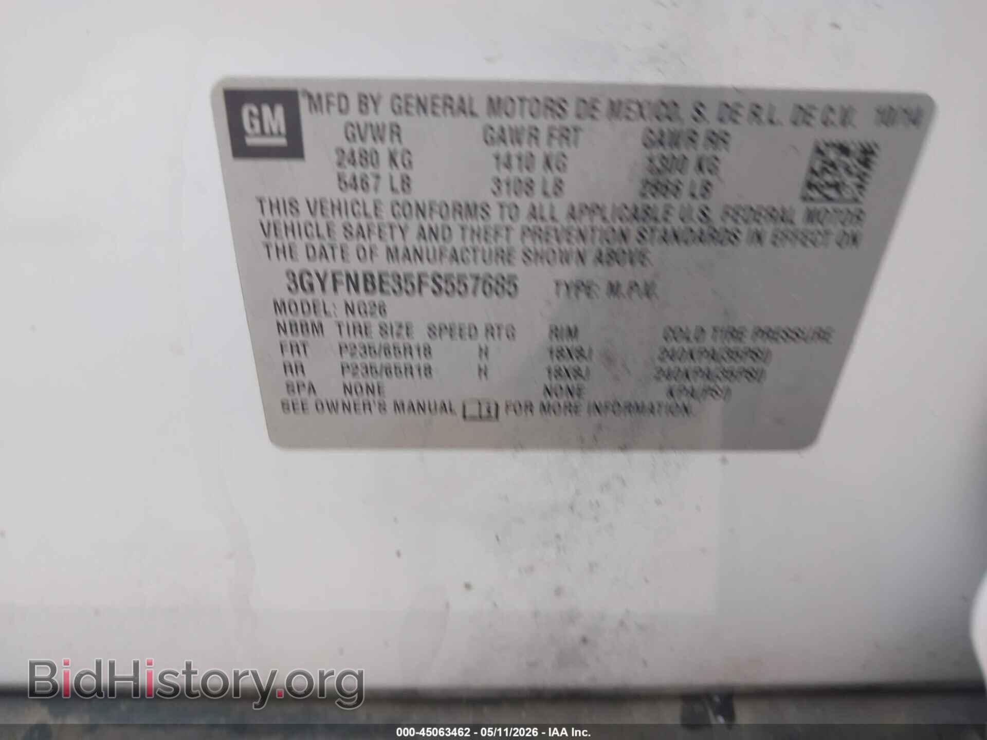 2015 CADILLAC SRX - VIN: 3GYFNBE35FS557685 - Фото 9