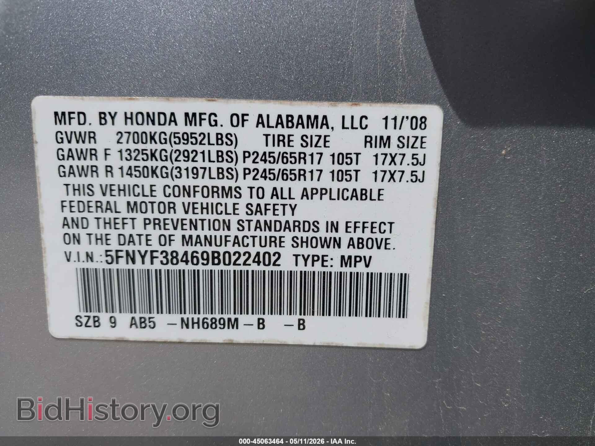 2009 HONDA PILOT - VIN: 5FNYF38469B022402 - Фото 9