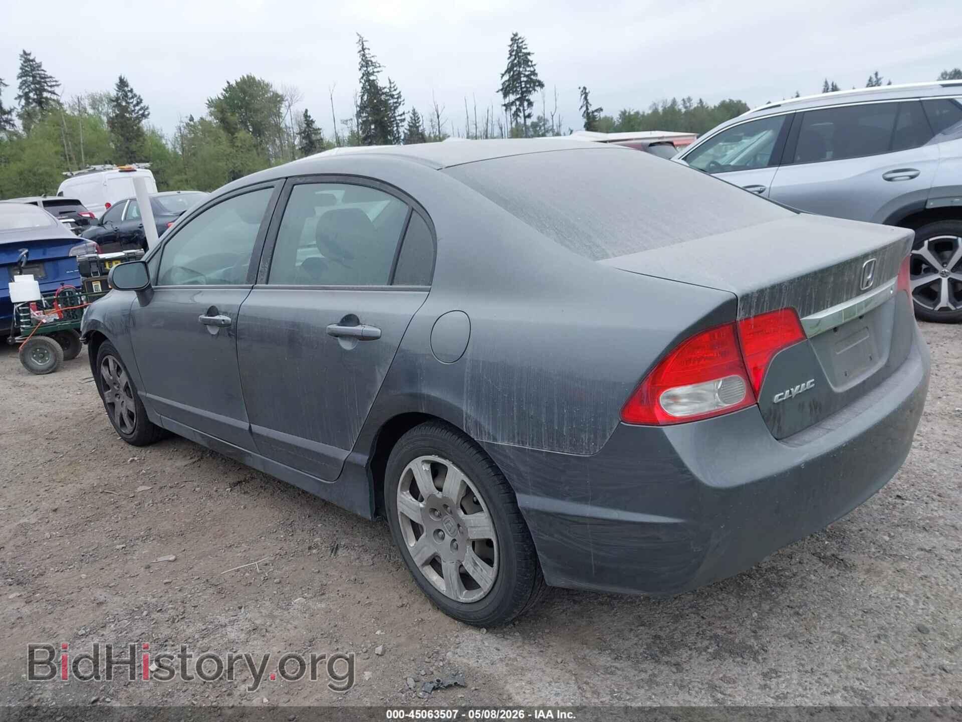 2010 HONDA CIVIC - VIN: 19XFA1F58AE048354 - Фото 3