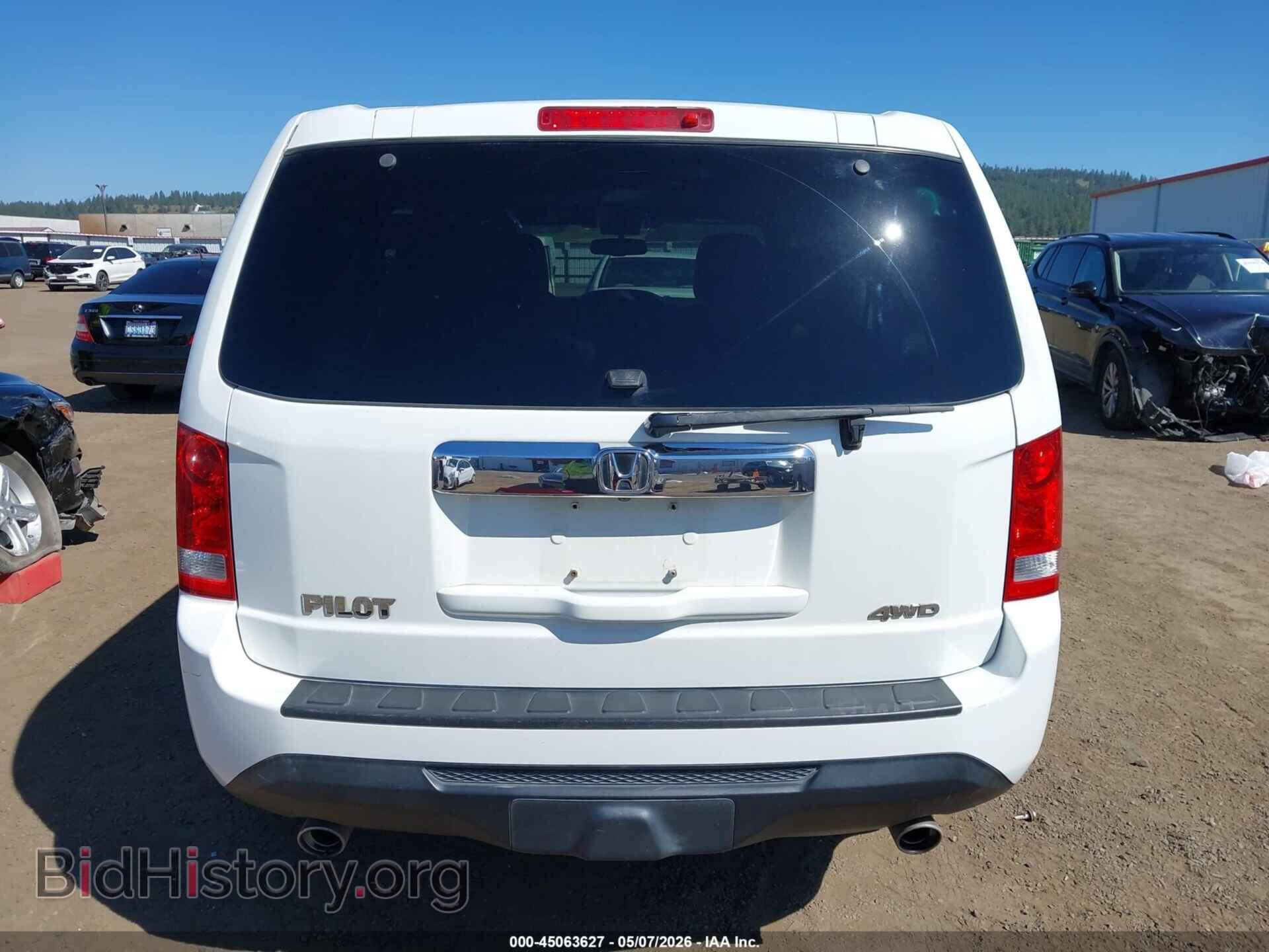 2015 HONDA PILOT - VIN: 5FNYF4H54FB039497 - Фото 17