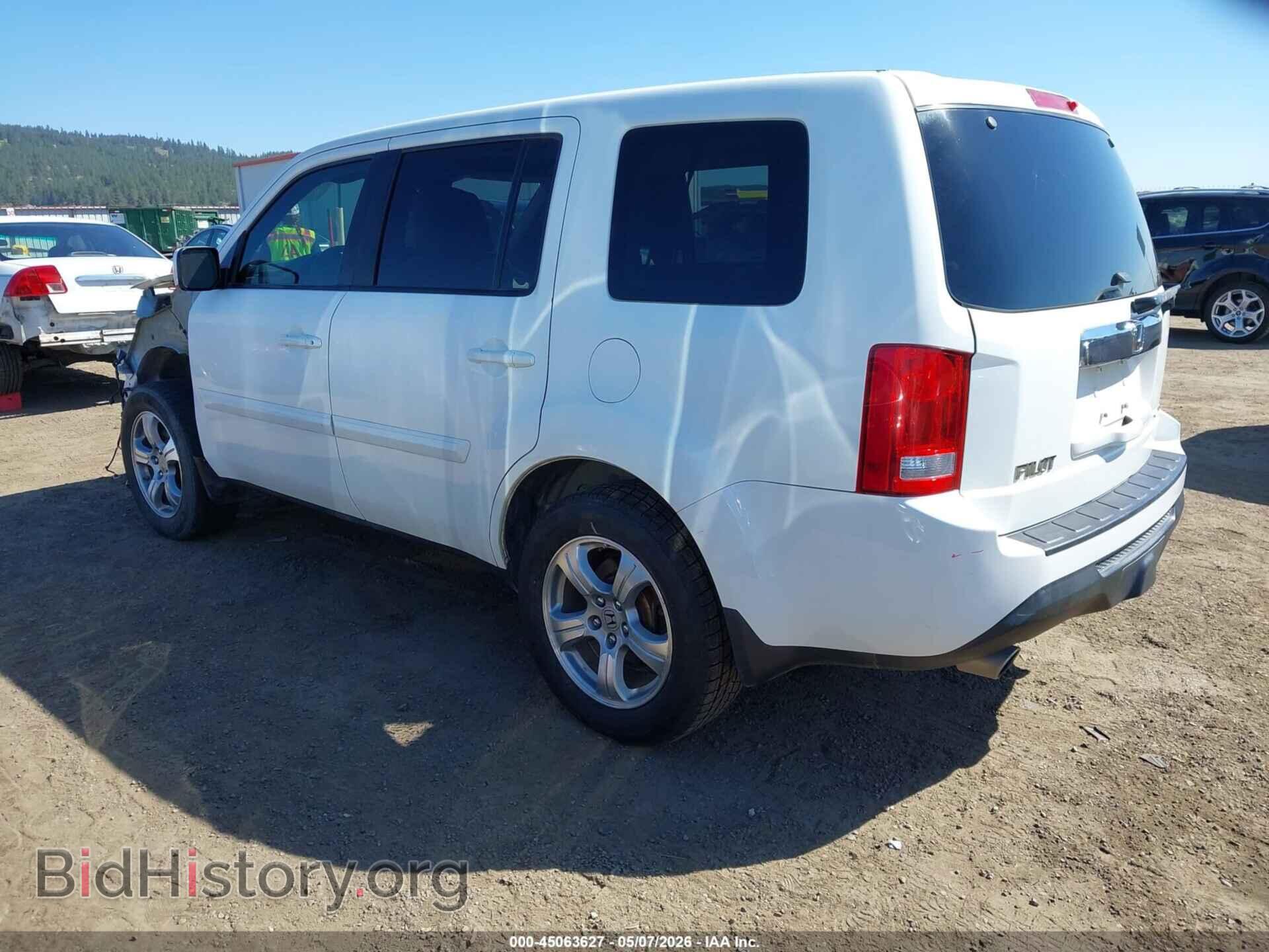 2015 HONDA PILOT - VIN: 5FNYF4H54FB039497 - Фото 3