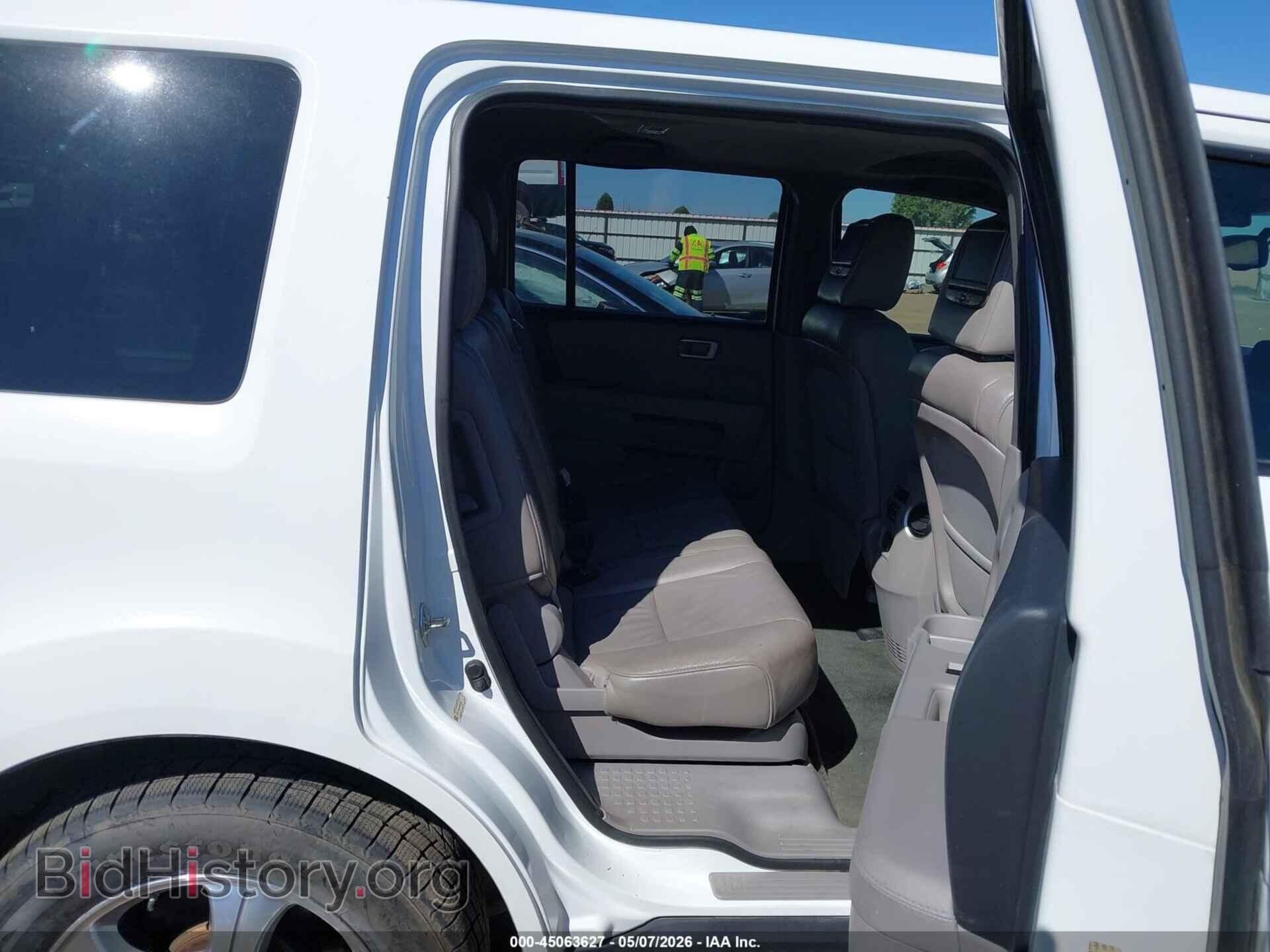 2015 HONDA PILOT - VIN: 5FNYF4H54FB039497 - Фото 8