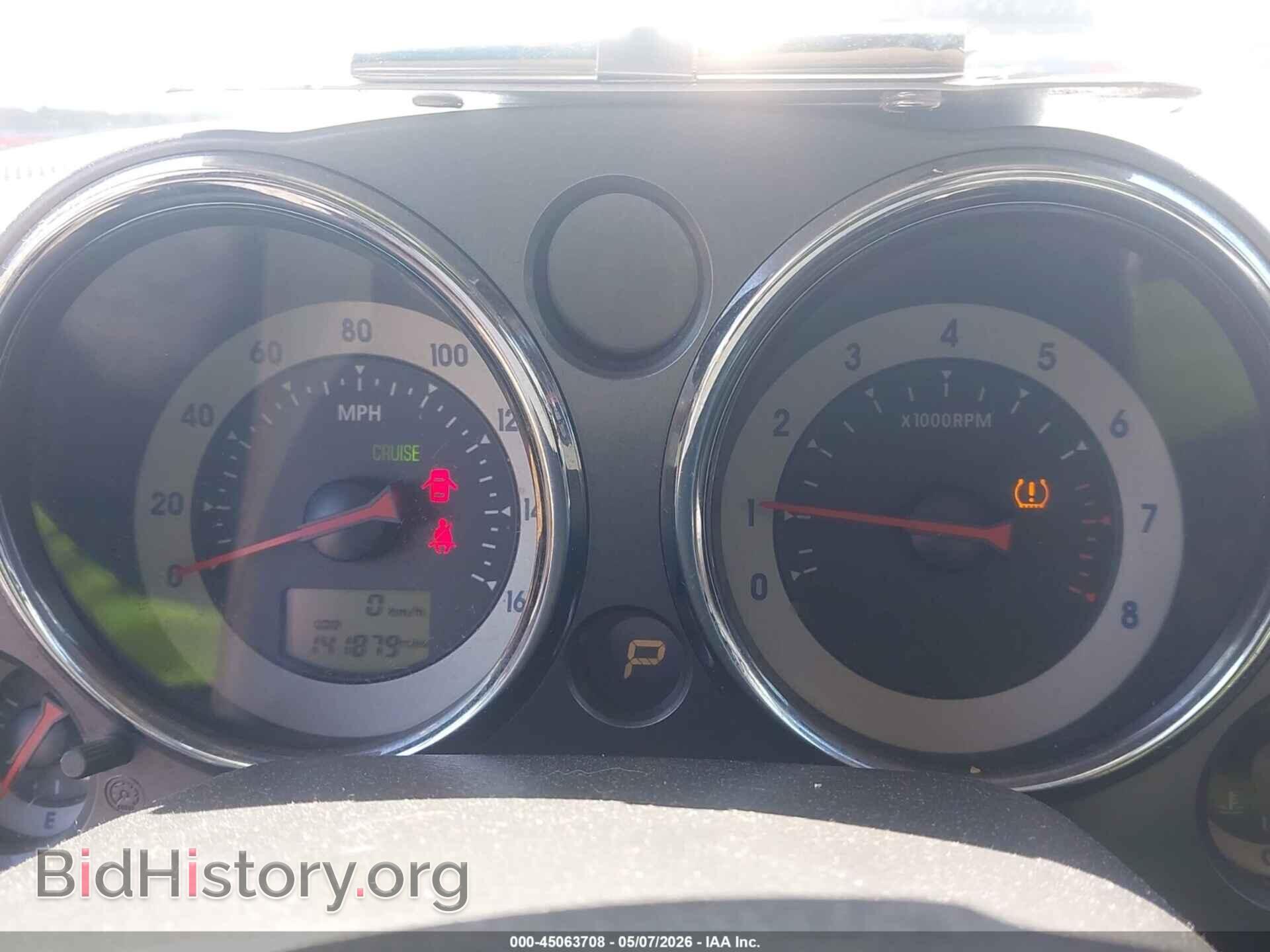 2010 MITSUBISHI ECLIPSE - VIN: 4A31K5DF6AE006235 - Photo 7