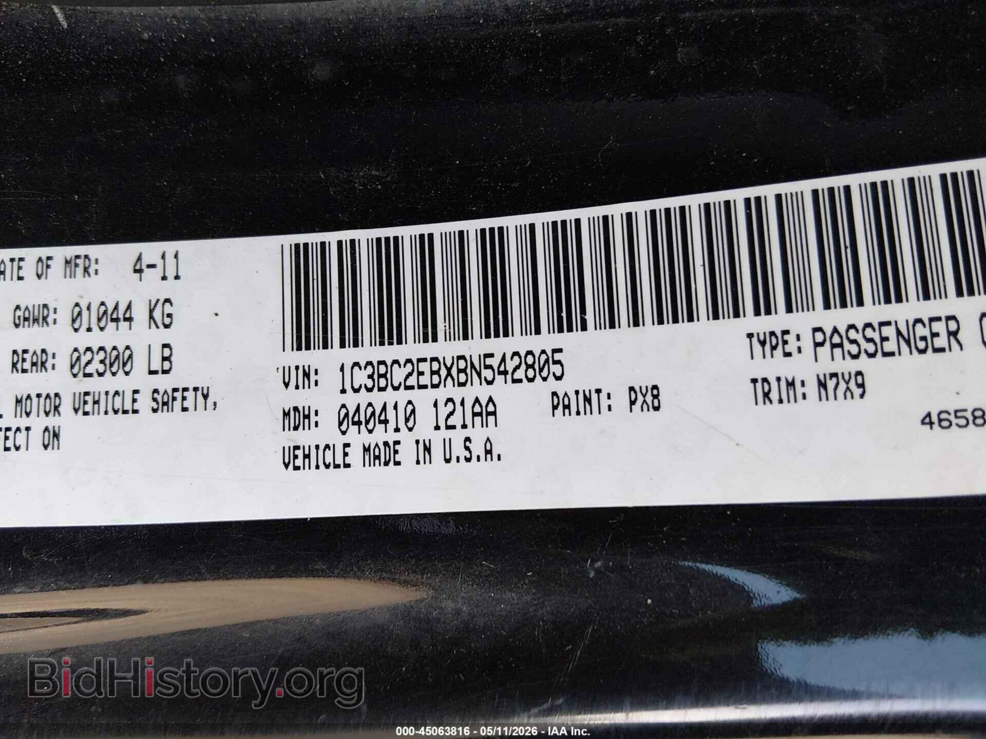 2011 CHRYSLER 200 - VIN: 1C3BC2EBXBN542805 - Фото 9