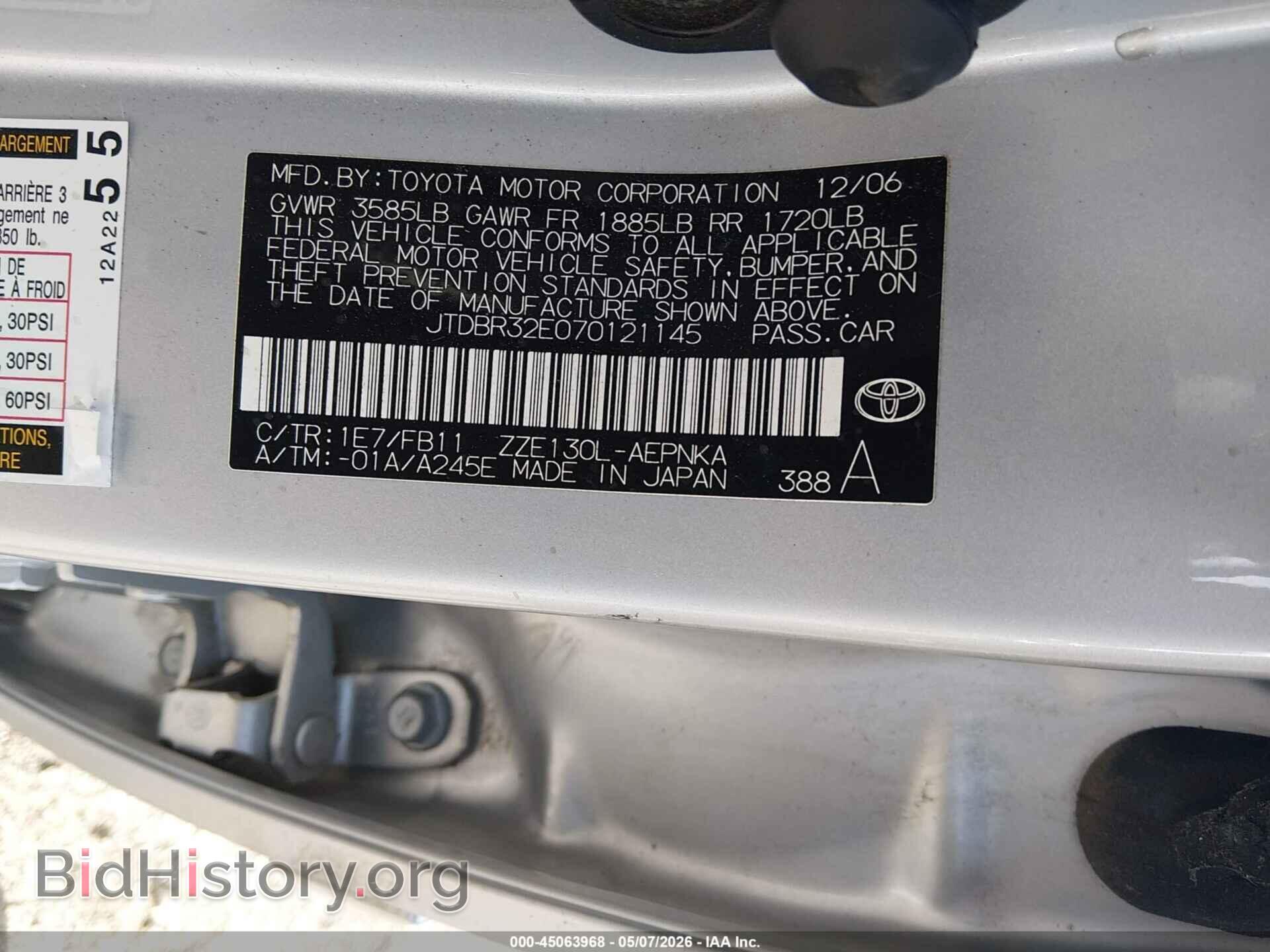 2007 TOYOTA COROLLA - VIN: JTDBR32E070121145 - Фото 9