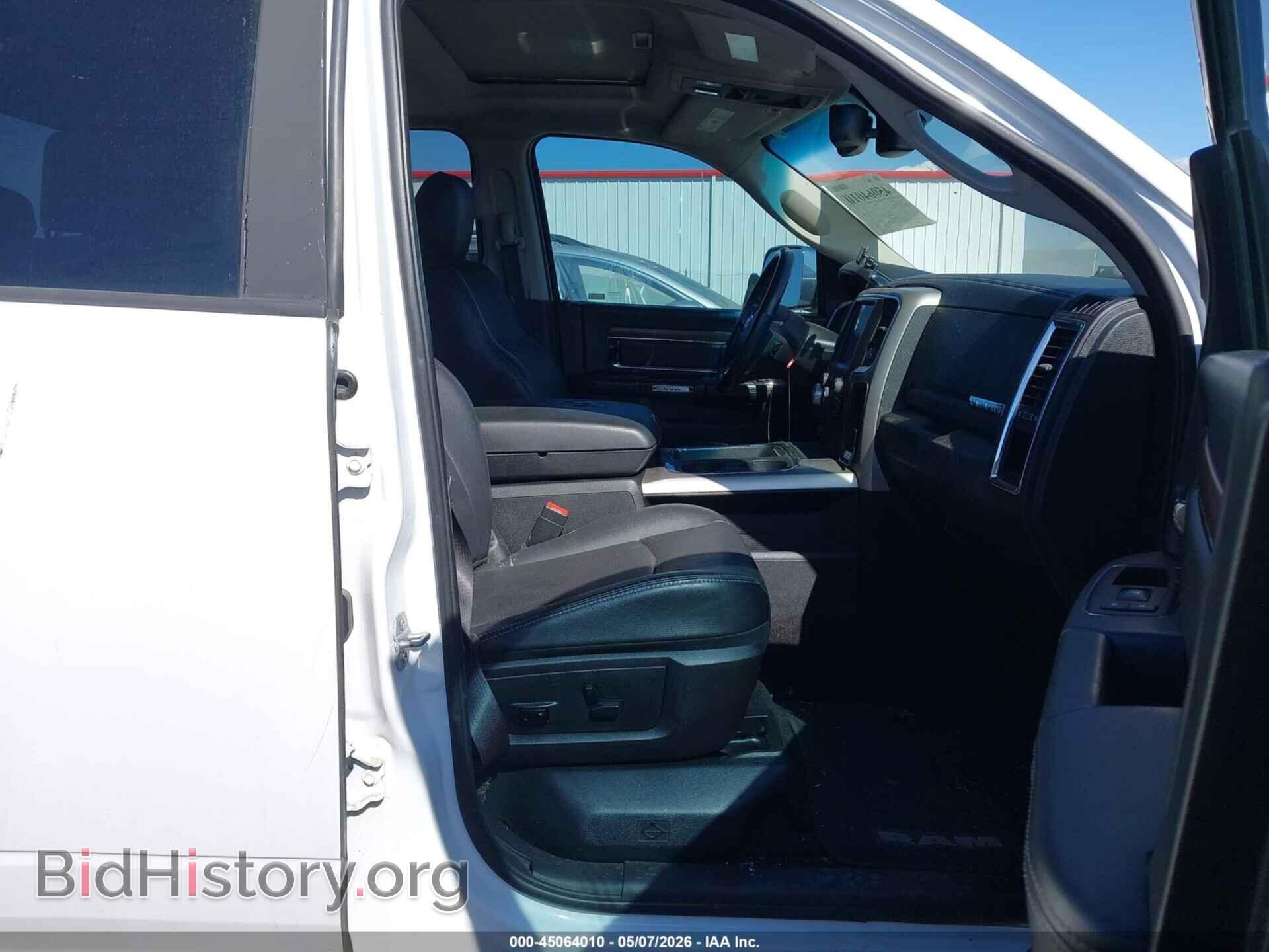 2015 RAM 1500 - VIN: 1C6RR7NT6FS738785 - Фото 5