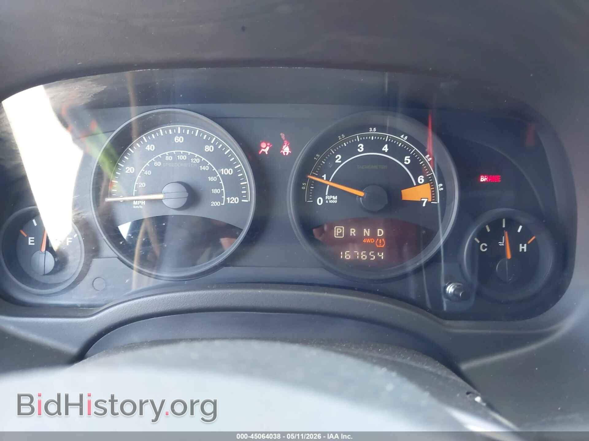 2014 JEEP COMPASS - VIN: 1C4NJDBB2ED592526 - Фото 7
