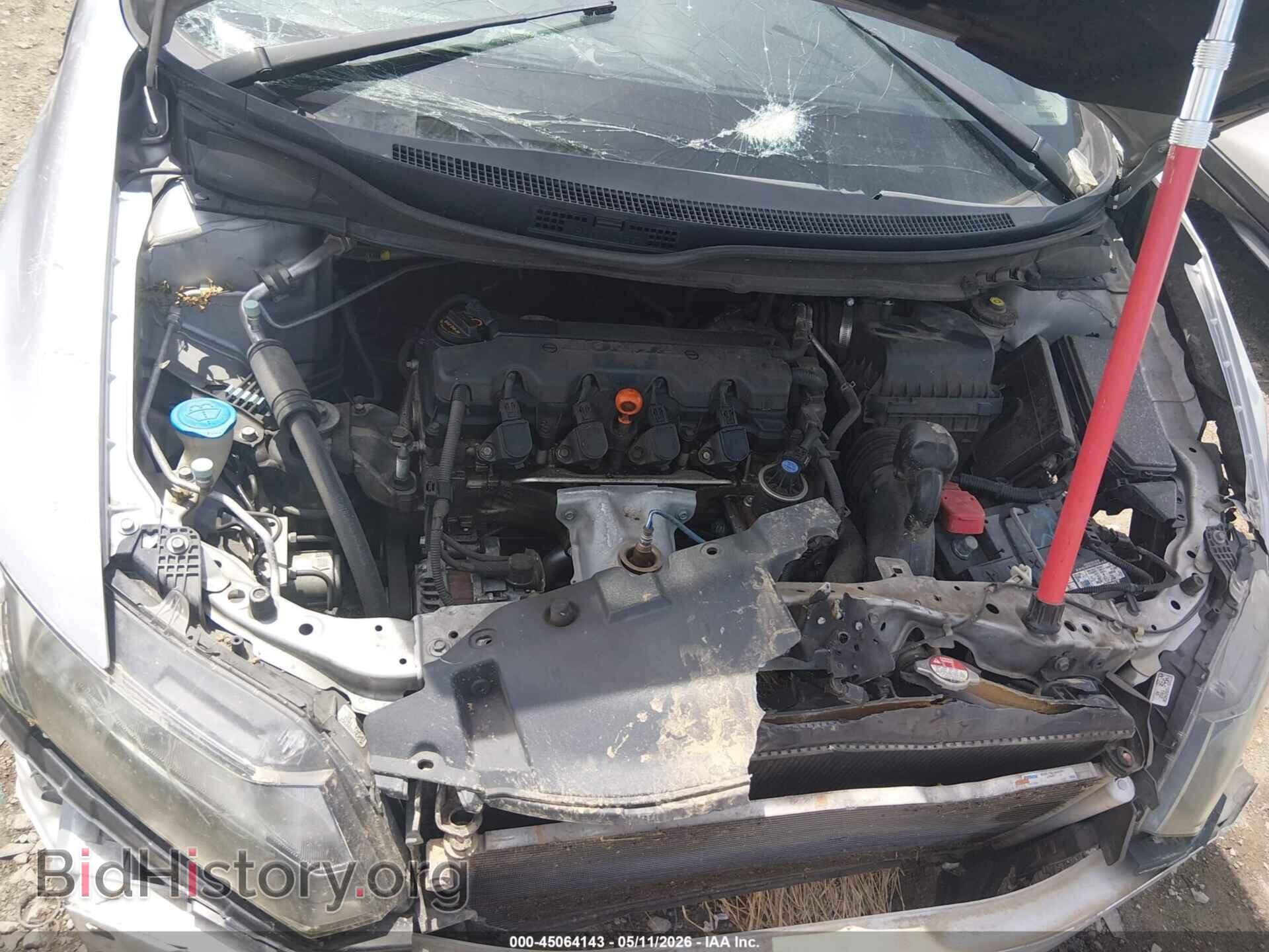2013 HONDA CIVIC - VIN: 19XFB2F53DE039908 - Фото 10