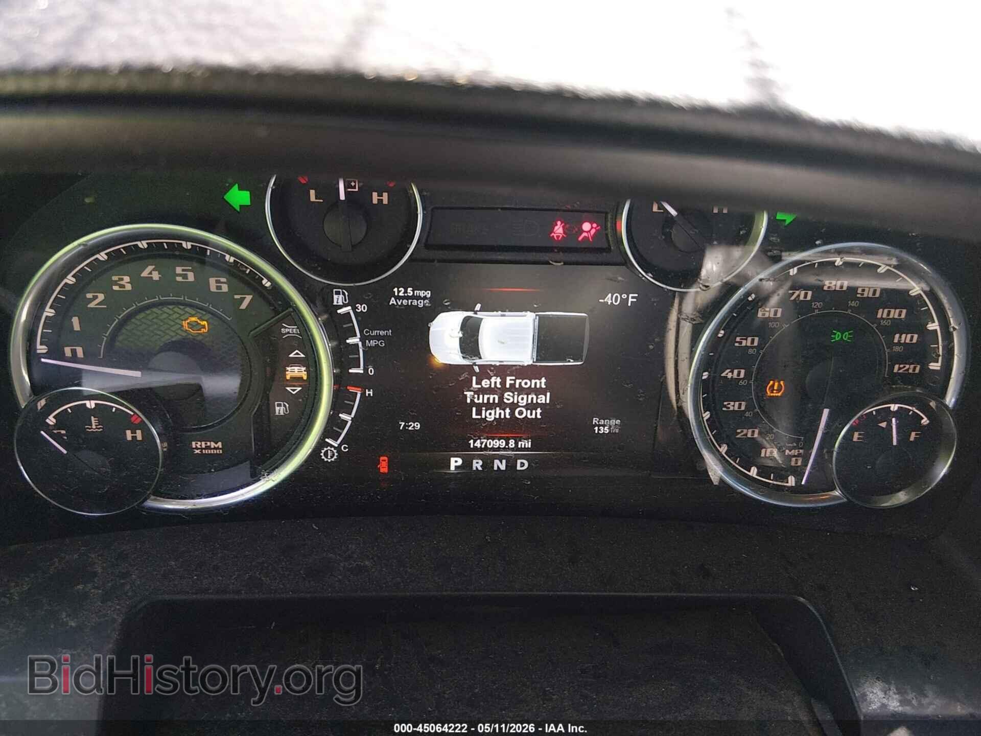 2017 RAM 2500 - VIN: 3C6TR5EJ4HG636159 - Фото 7