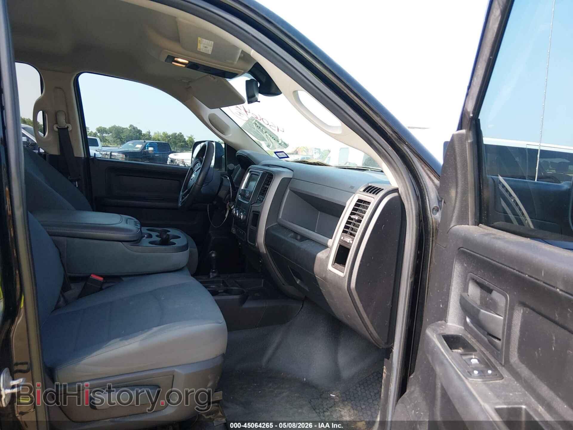 2014 RAM 2500 - VIN: 3C6UR5CL5EG189734 - Фото 5