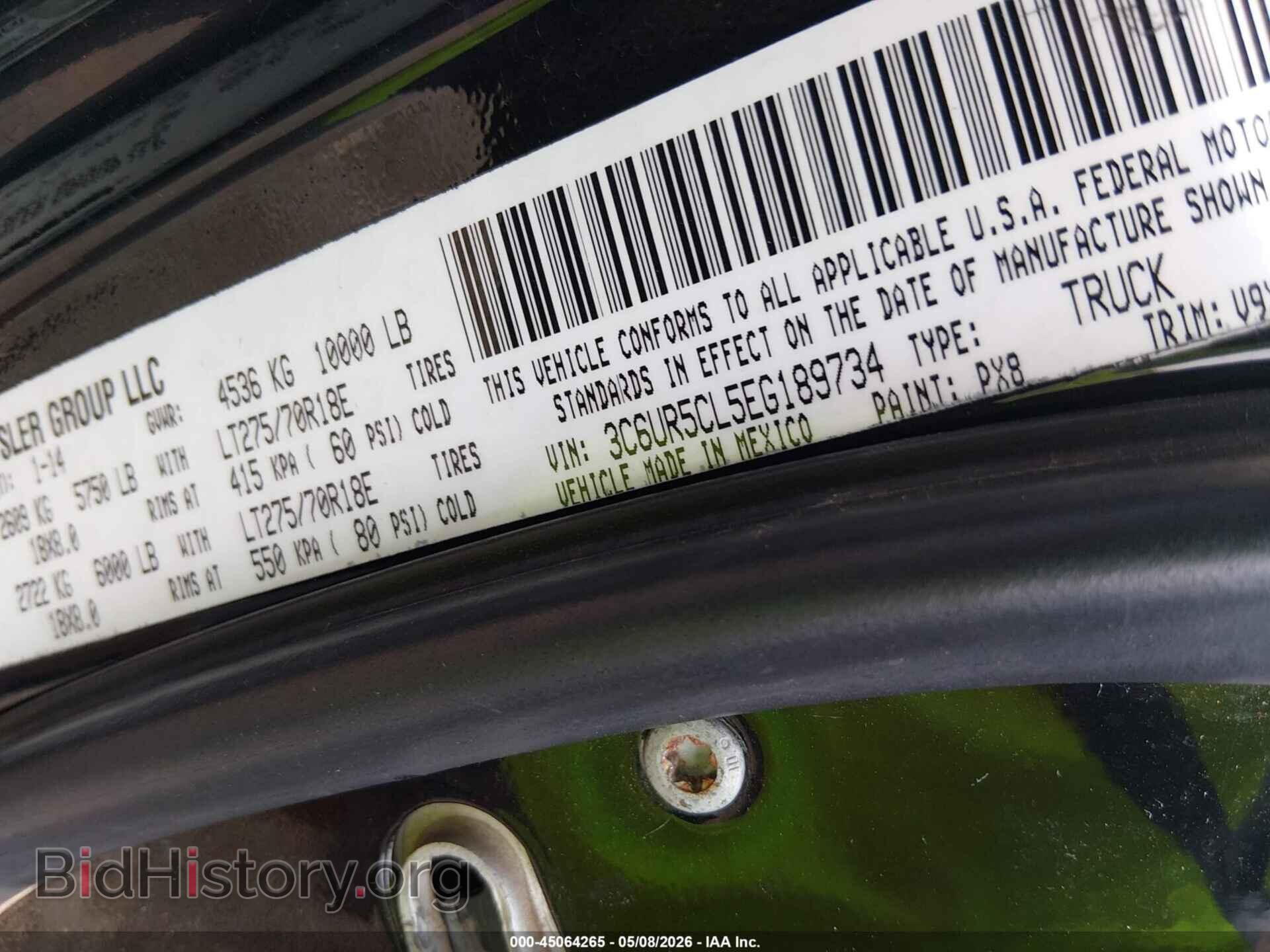 2014 RAM 2500 - VIN: 3C6UR5CL5EG189734 - Фото 9