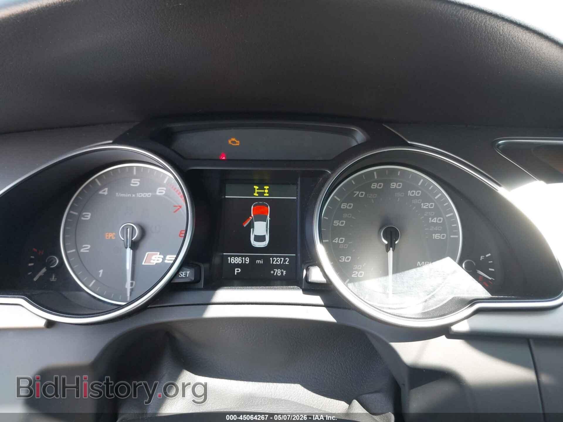 2014 AUDI S5 - VIN: WAUCGAFR7EA060800 - Photo 7