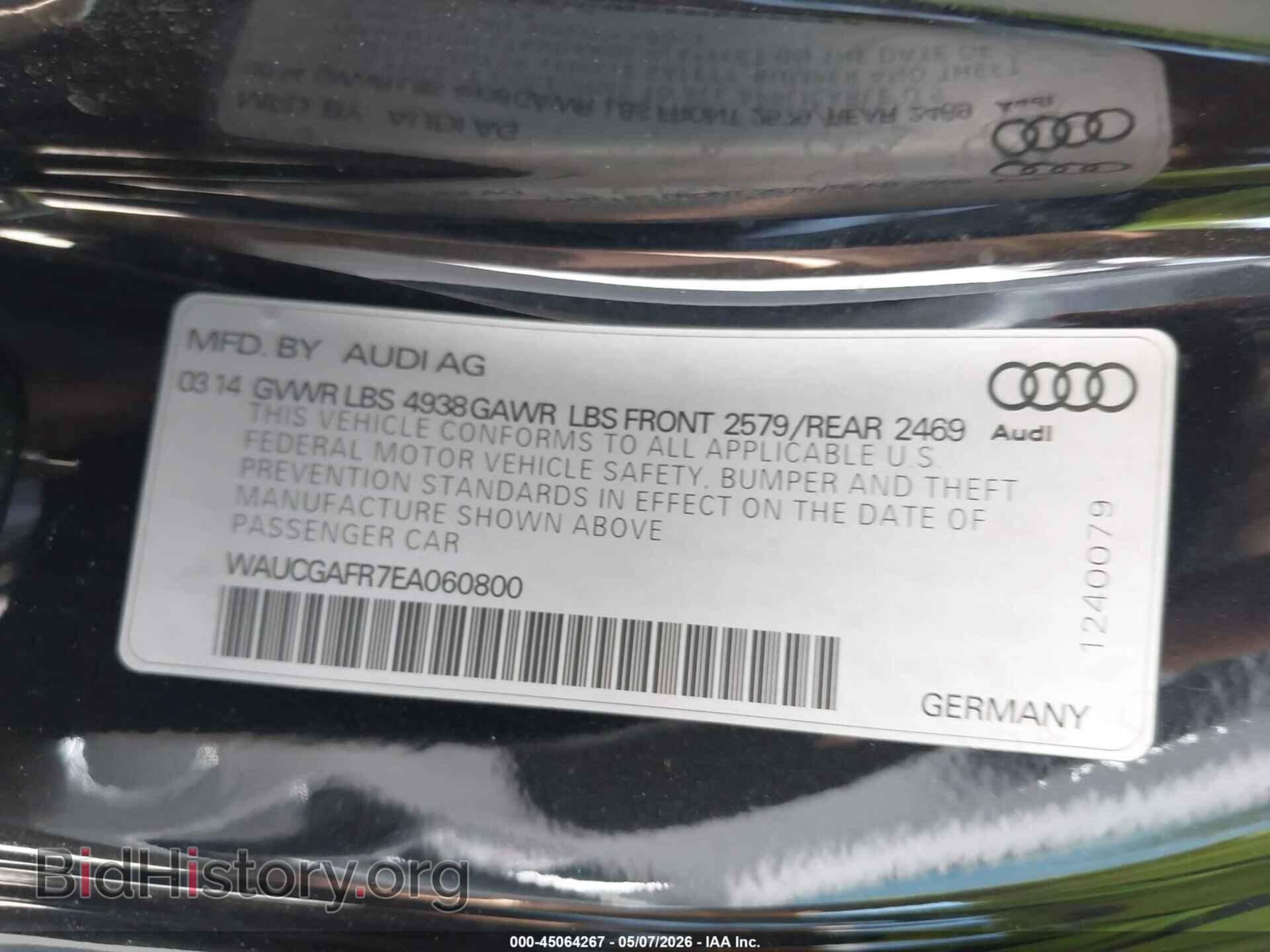 2014 AUDI S5 - VIN: WAUCGAFR7EA060800 - Photo 9