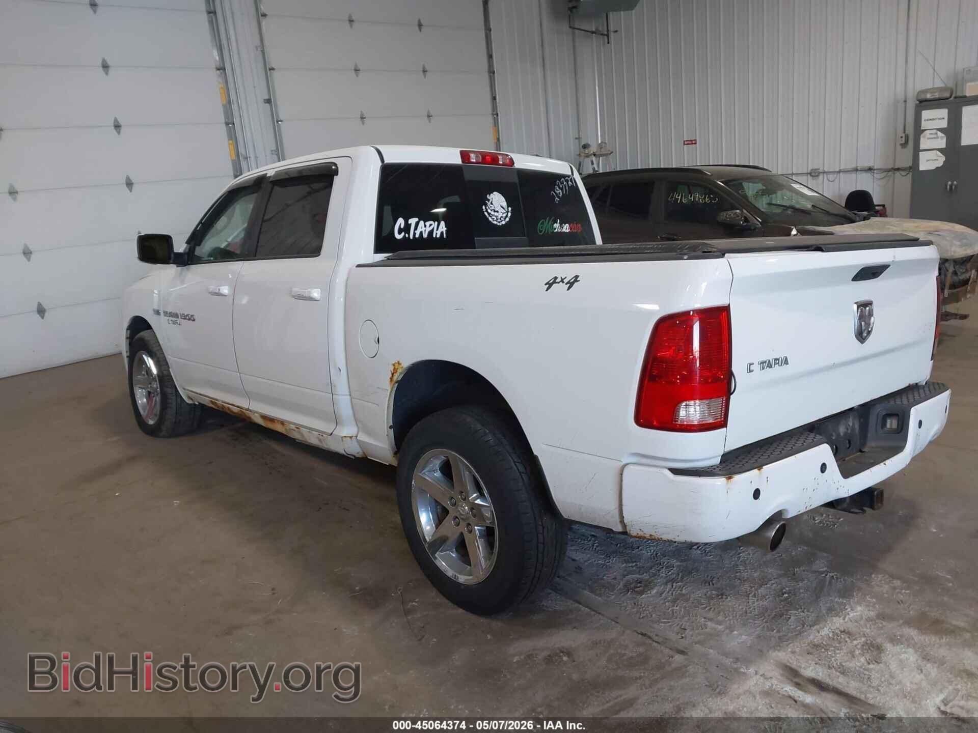 2012 RAM 1500 - VIN: 1C6RD7MT1CS189024 - Photo 3