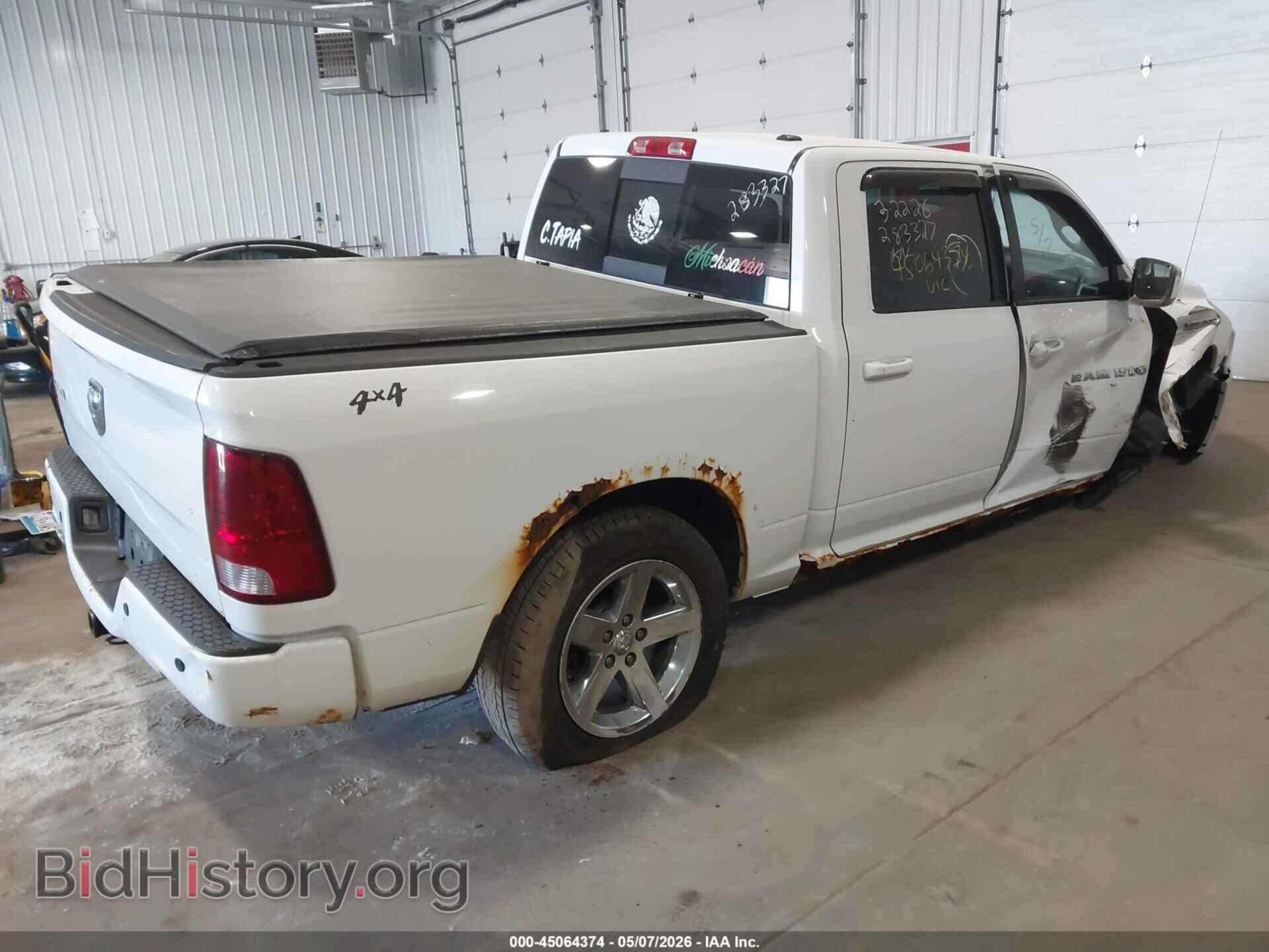 2012 RAM 1500 - VIN: 1C6RD7MT1CS189024 - Photo 4