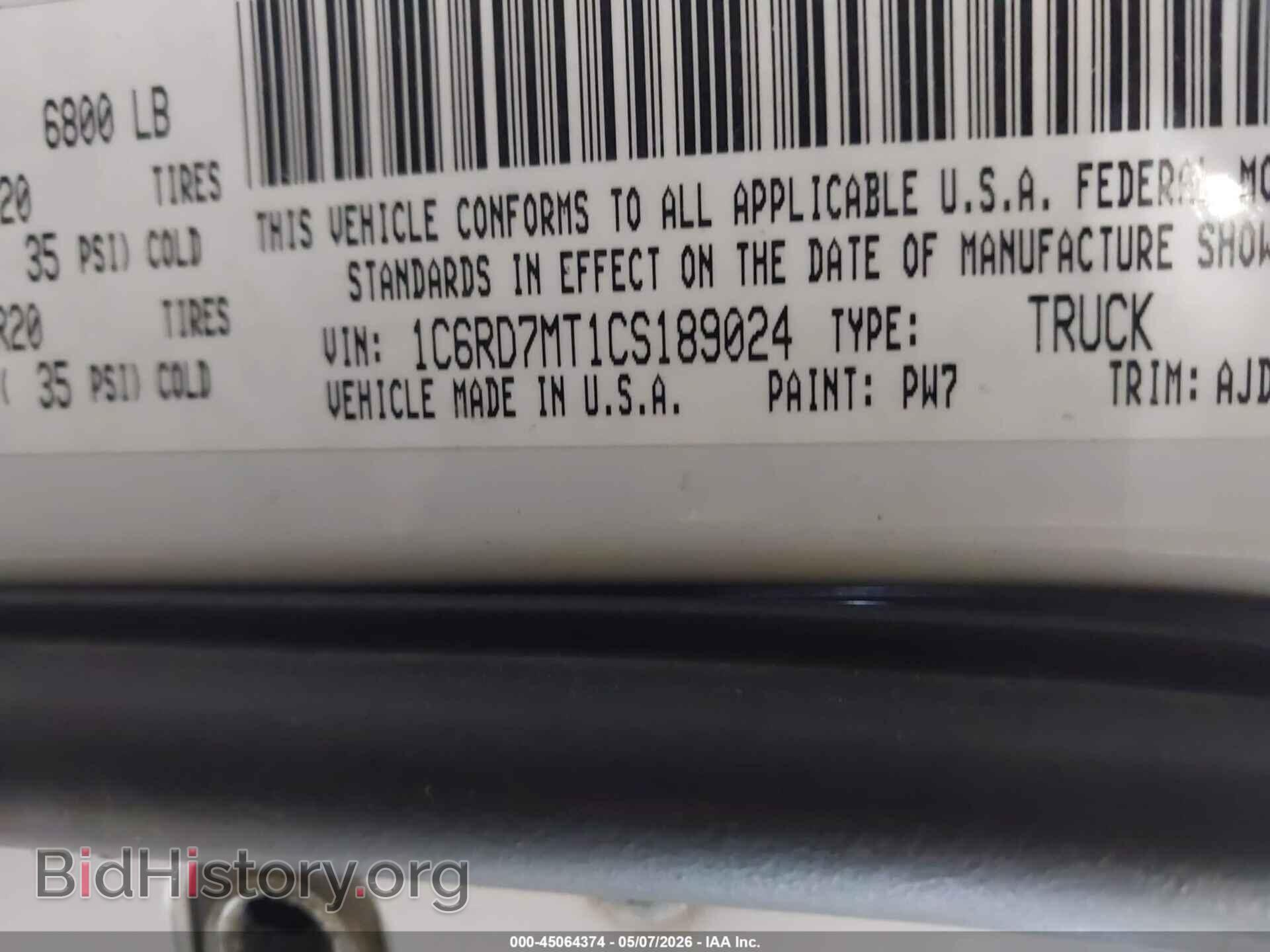 2012 RAM 1500 - VIN: 1C6RD7MT1CS189024 - Photo 9