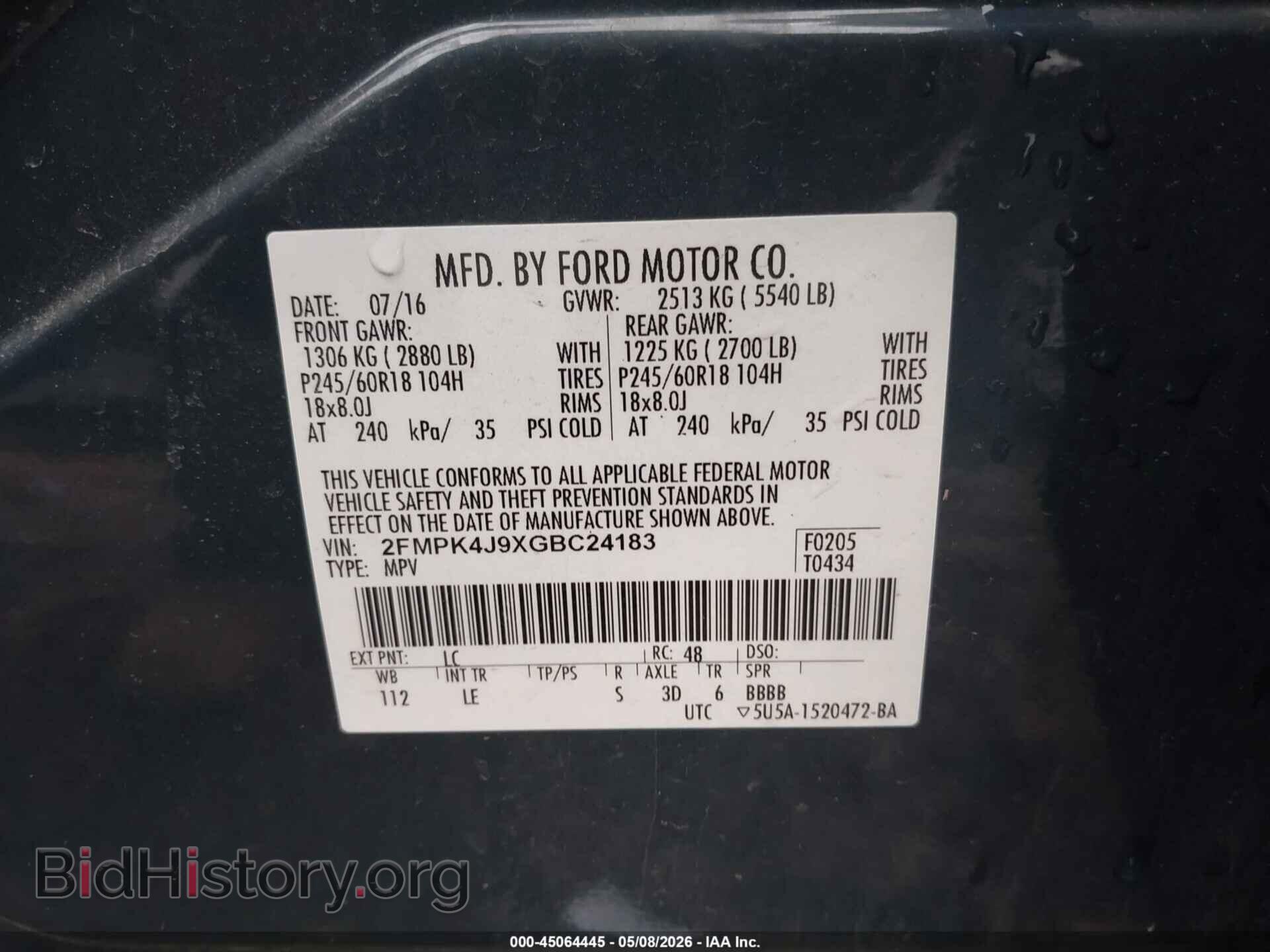 2016 FORD EDGE - VIN: 2FMPK4J9XGBC24183 - Photo 9