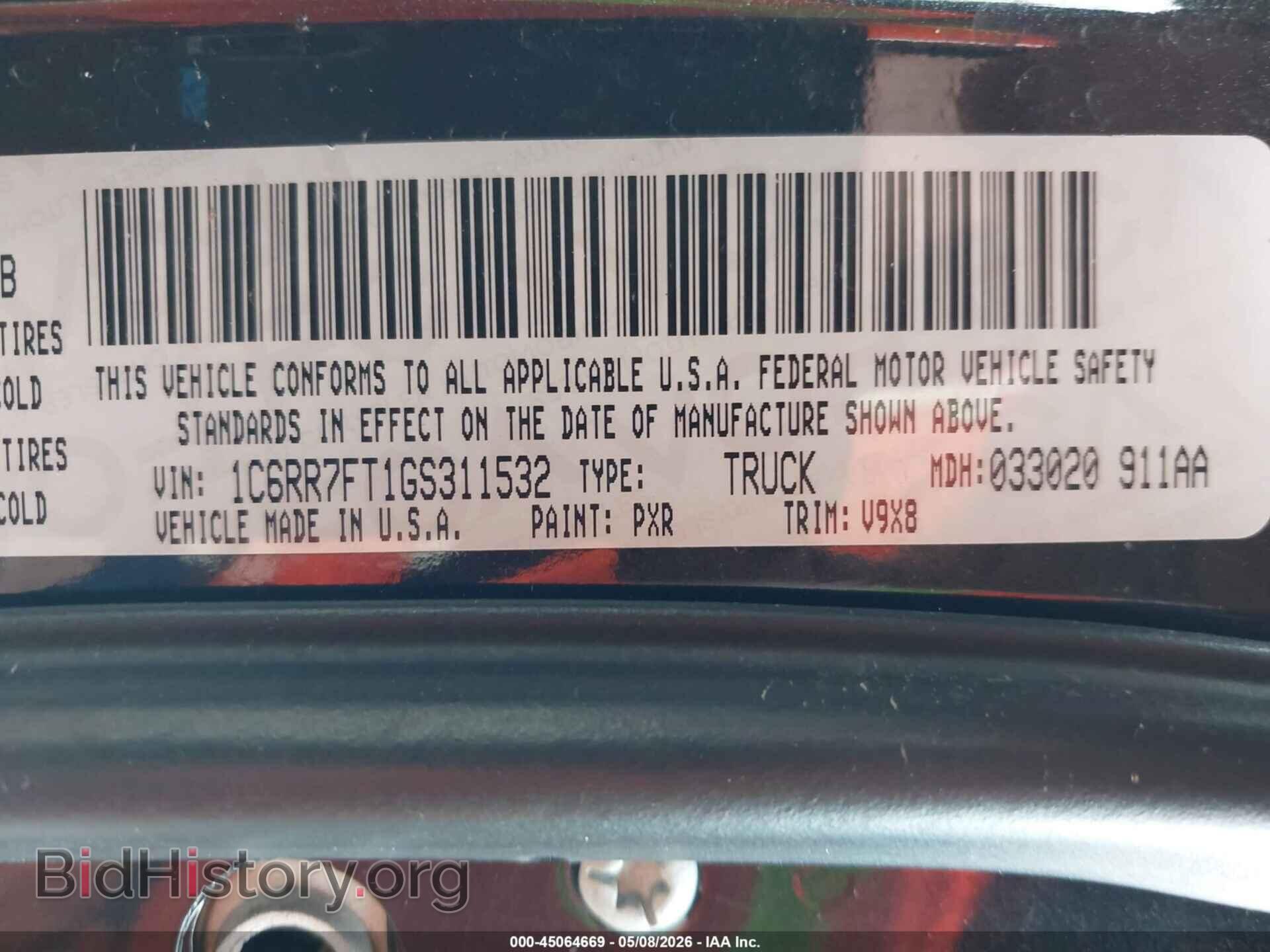 2016 RAM 1500 - VIN: 1C6RR7FT1GS311532 - Фото 9