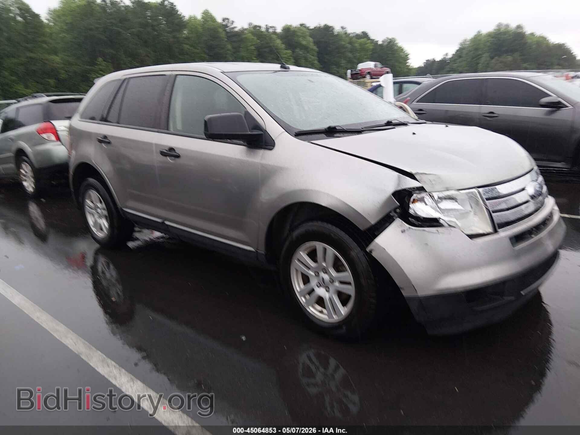 Фотография 2FMDK36C58BA72252 - FORD EDGE 2008