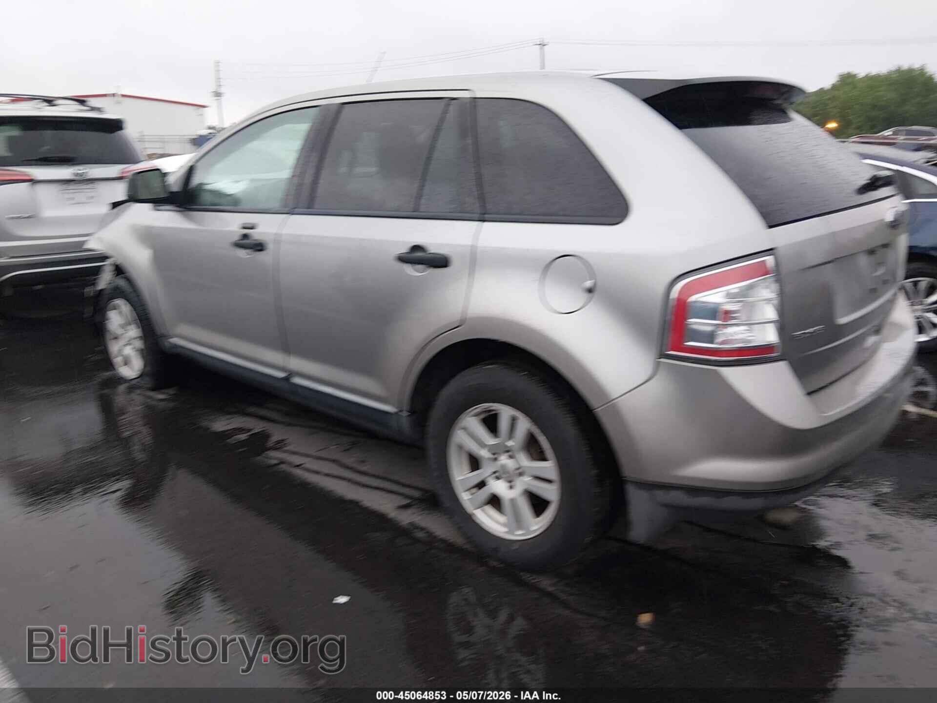 2008 FORD EDGE - VIN: 2FMDK36C58BA72252 - Photo 3