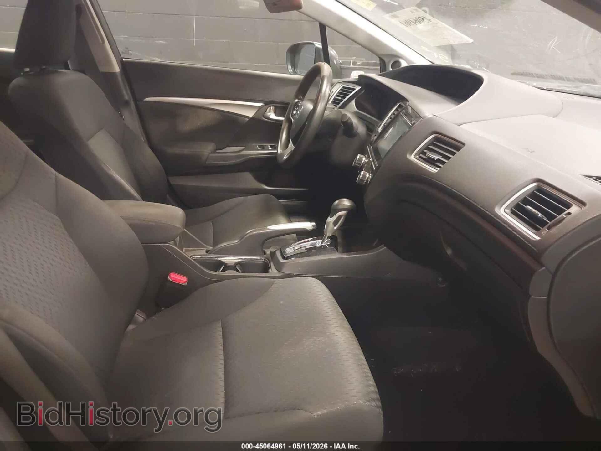 2014 HONDA CIVIC - VIN: 19XFB2F82EE217111 - Фото 5