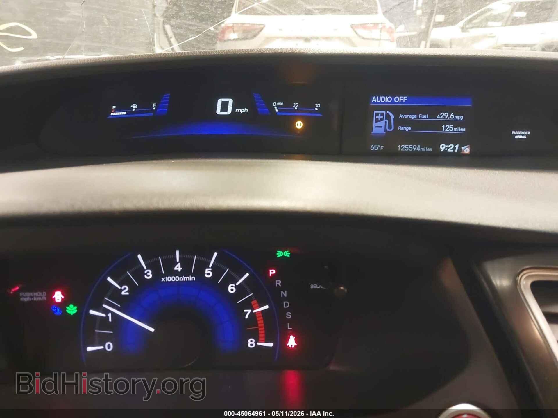 2014 HONDA CIVIC - VIN: 19XFB2F82EE217111 - Фото 7