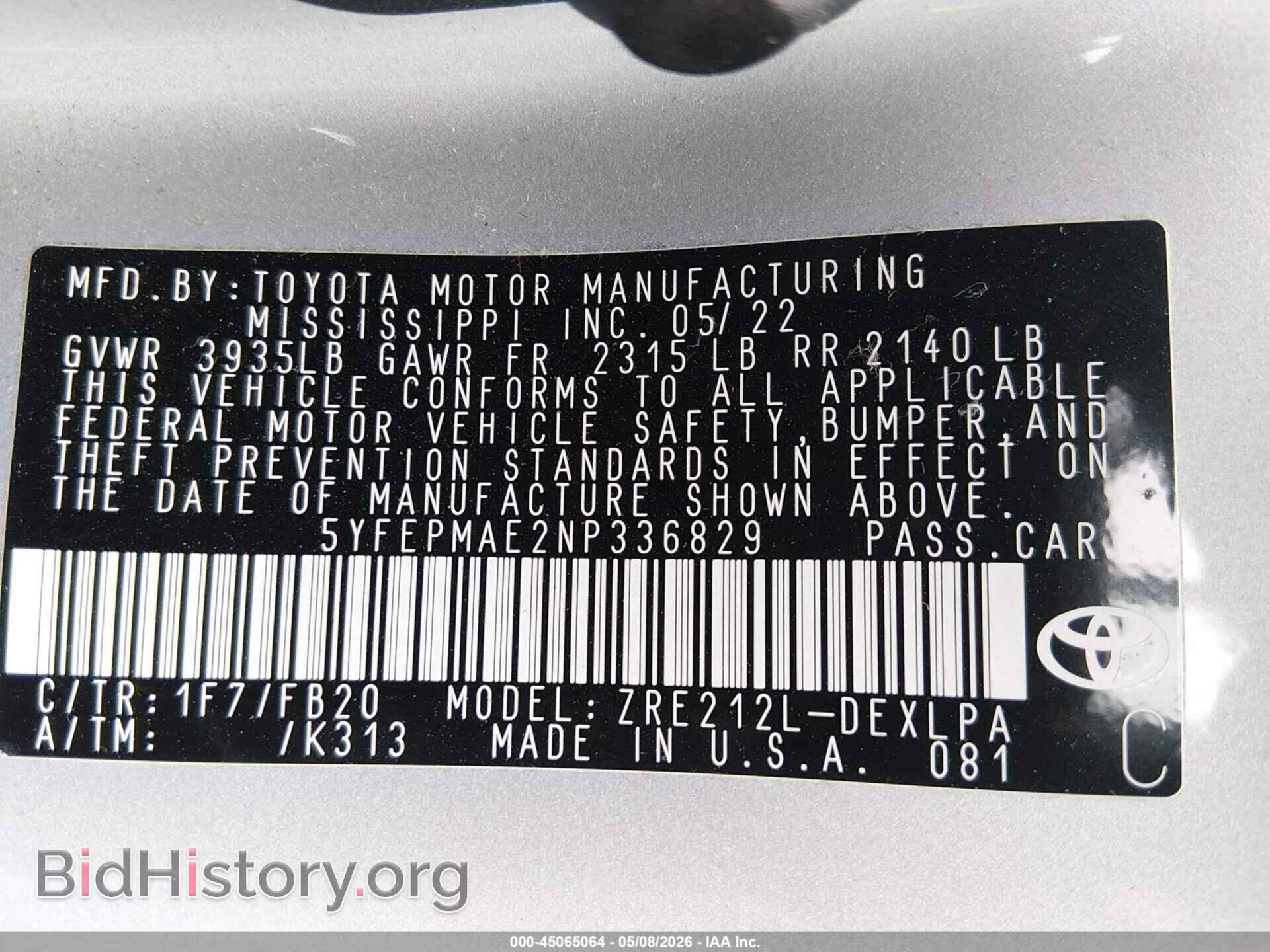 2022 TOYOTA COROLLA - VIN: 5YFEPMAE2NP336829 - Фото 9