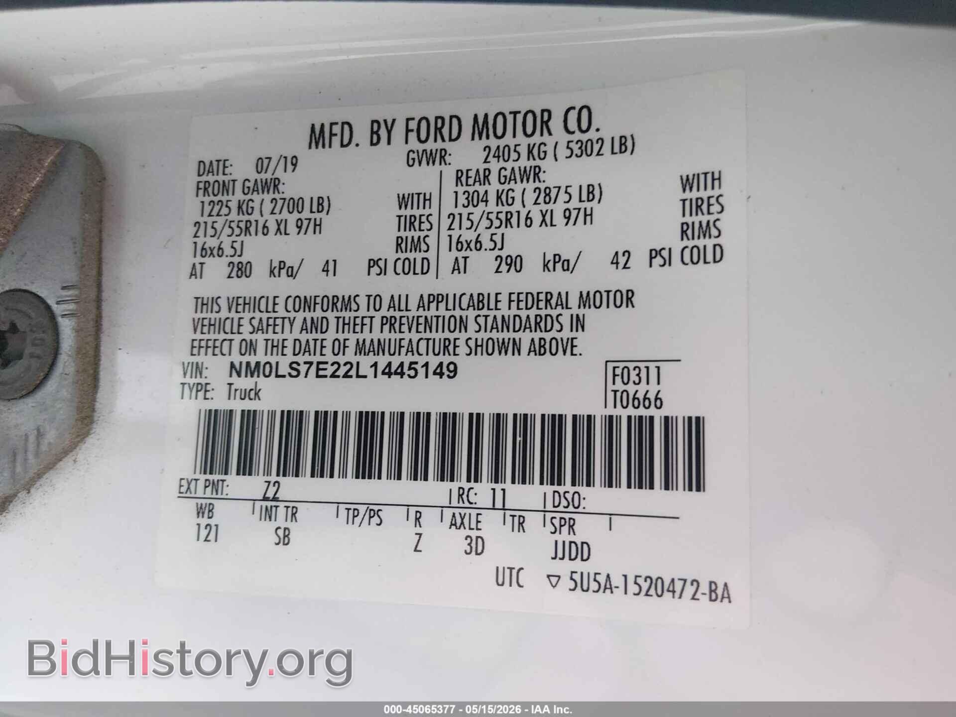 2020 FORD TRANSIT CONNECT - VIN: NM0LS7E22L1445149 - Фото 4