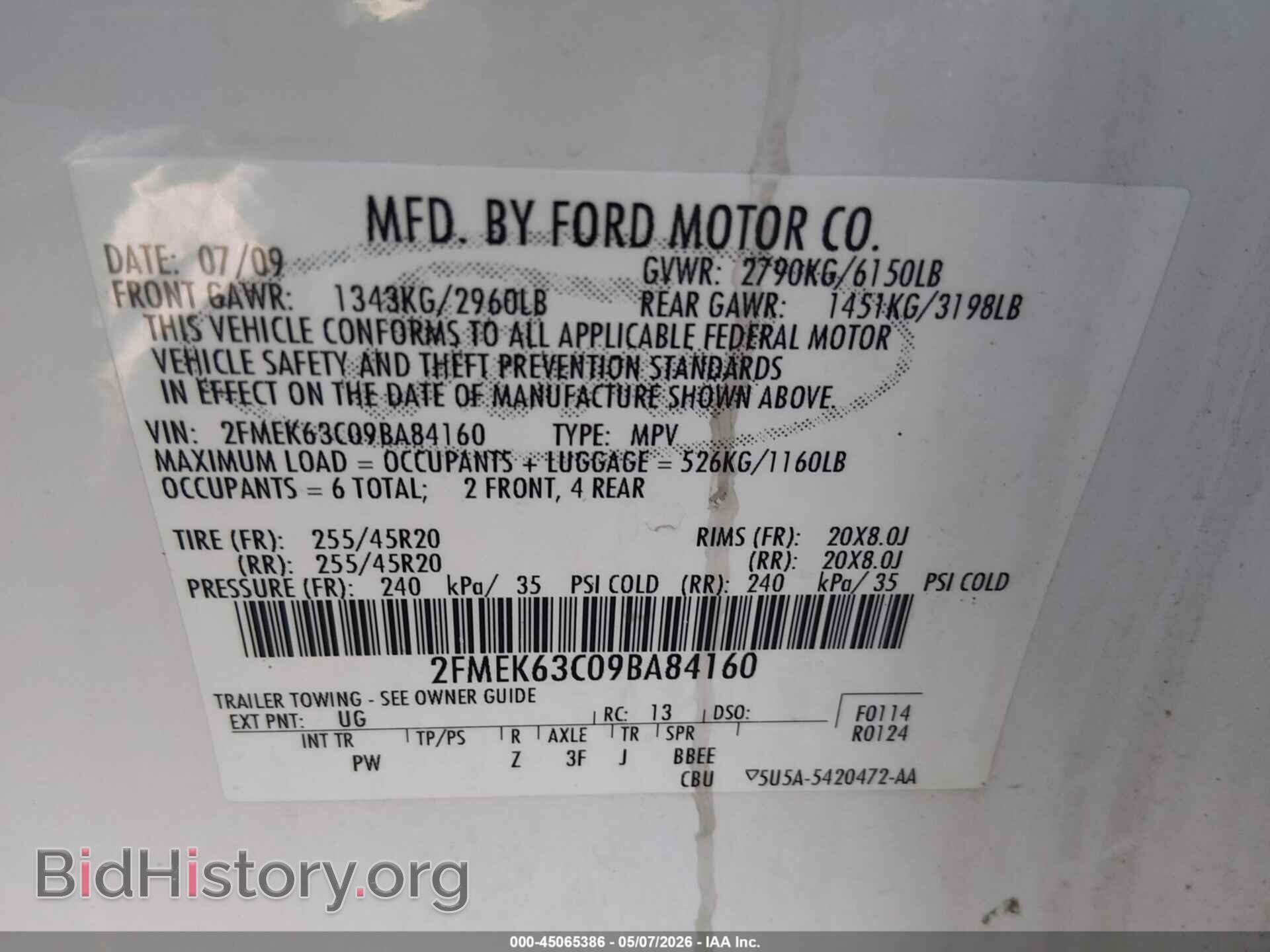 2009 FORD FLEX - VIN: 2FMEK63C09BA84160 - Photo 9