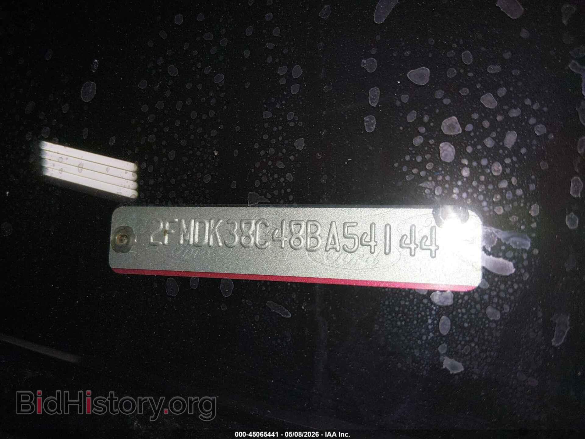 2008 FORD EDGE - VIN: 2FMDK38C48BA54144 - Photo 9