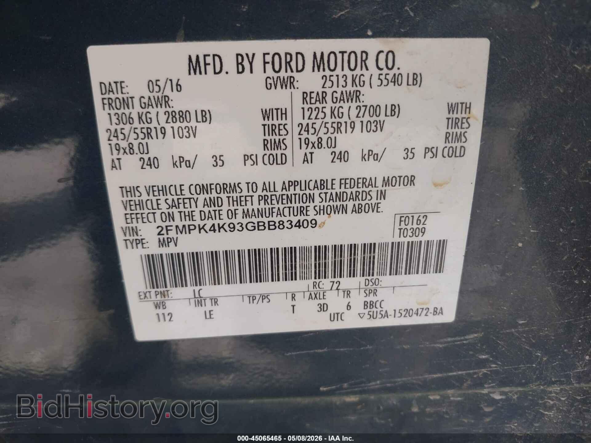 2016 FORD EDGE - VIN: 2FMPK4K93GBB83409 - Photo 9