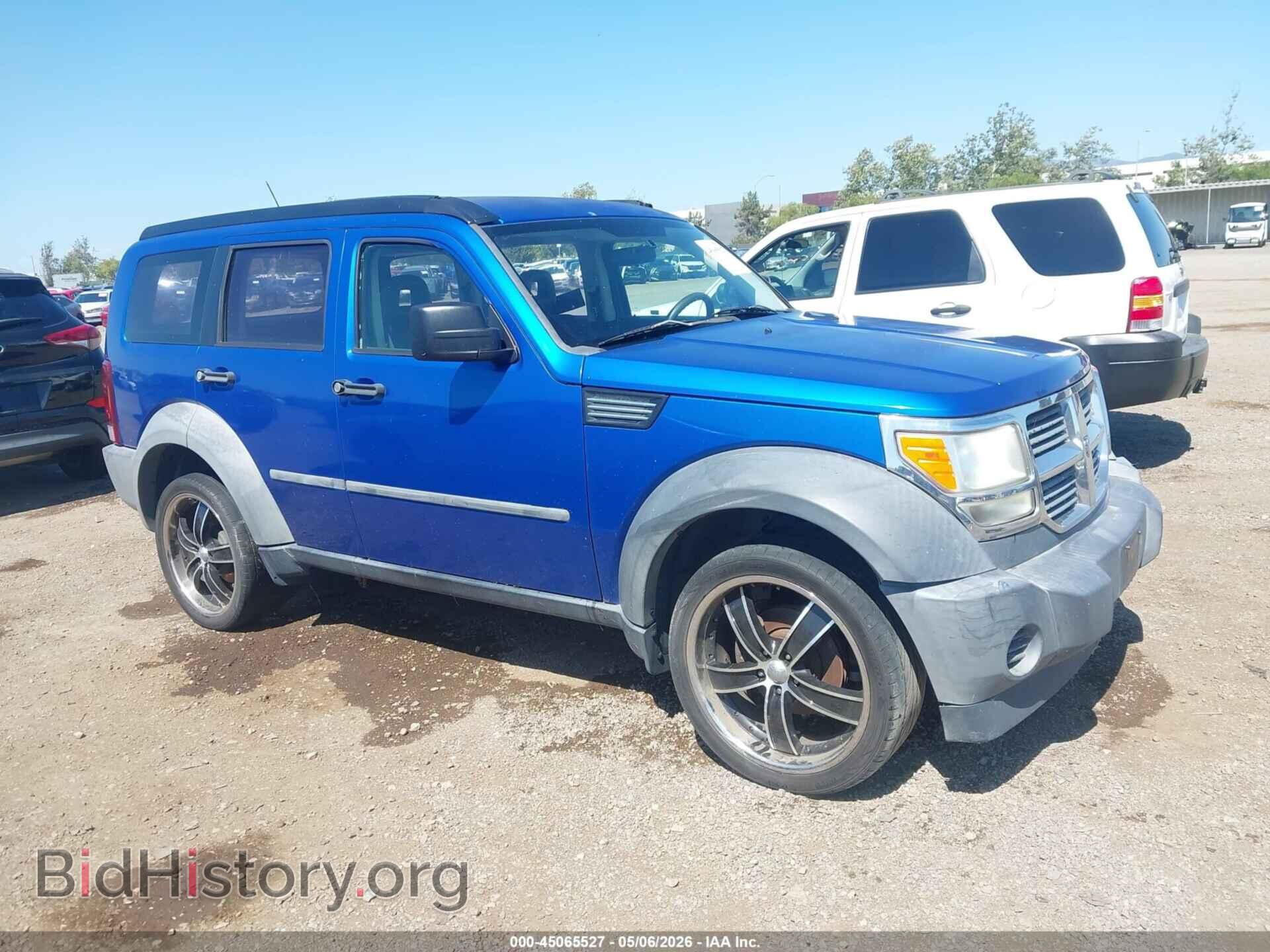 Photo 1D8GT28K87W582784 - DODGE NITRO 2007