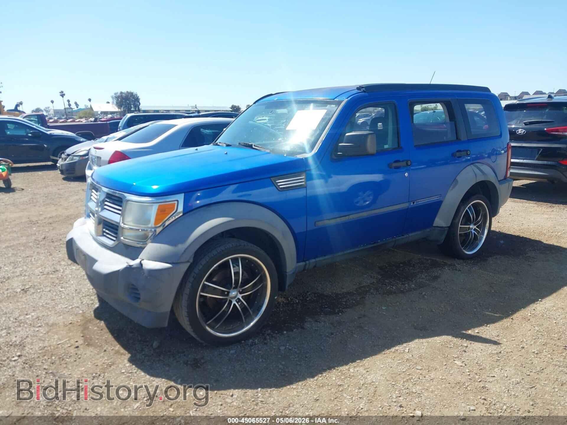 2007 DODGE NITRO - VIN: 1D8GT28K87W582784 - Фото 2