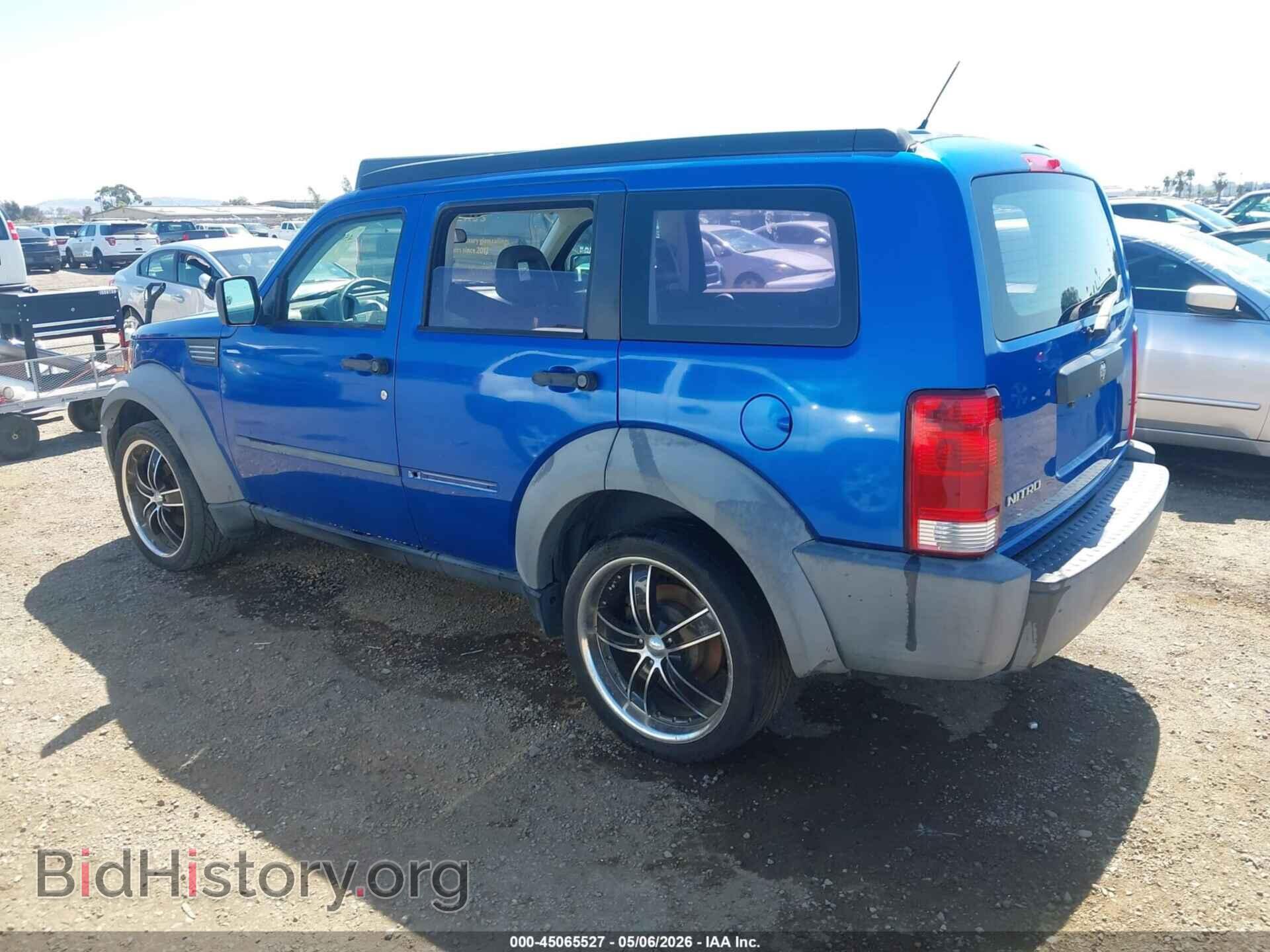 2007 DODGE NITRO - VIN: 1D8GT28K87W582784 - Фото 3