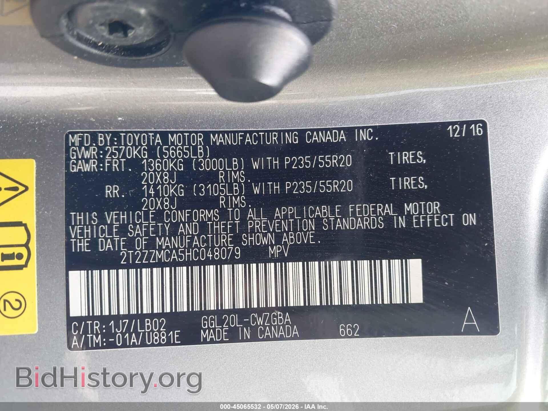 2017 LEXUS RX 350 - VIN: 2T2ZZMCA5HC048079 - Фото 9