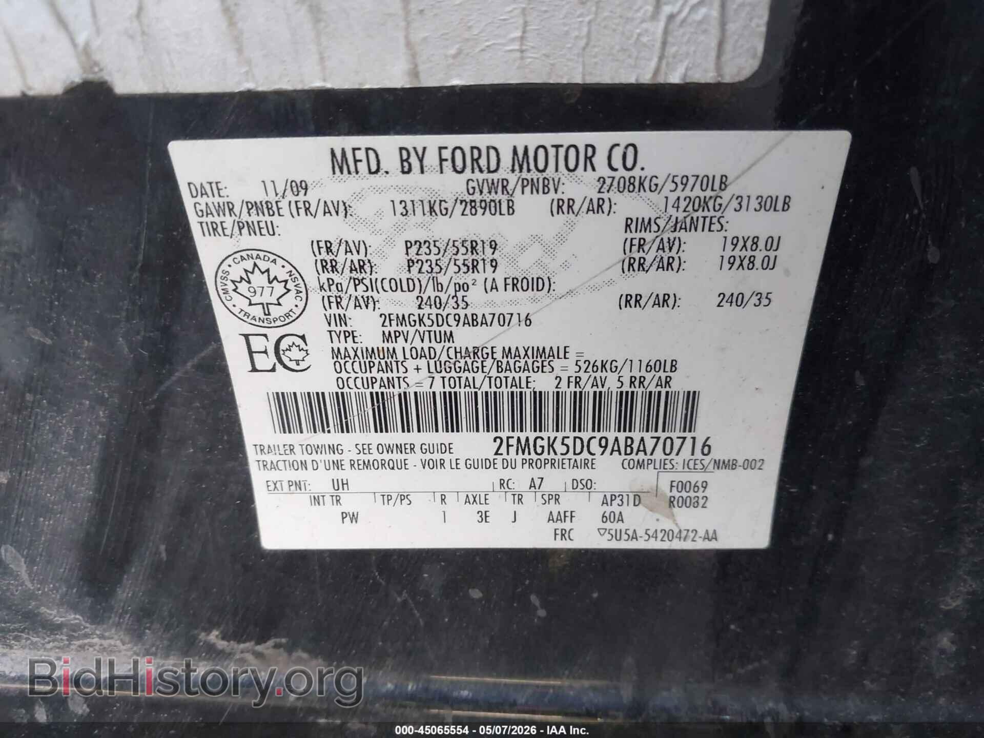 2010 FORD FLEX - VIN: 2FMGK5DC9ABA70716 - Photo 9