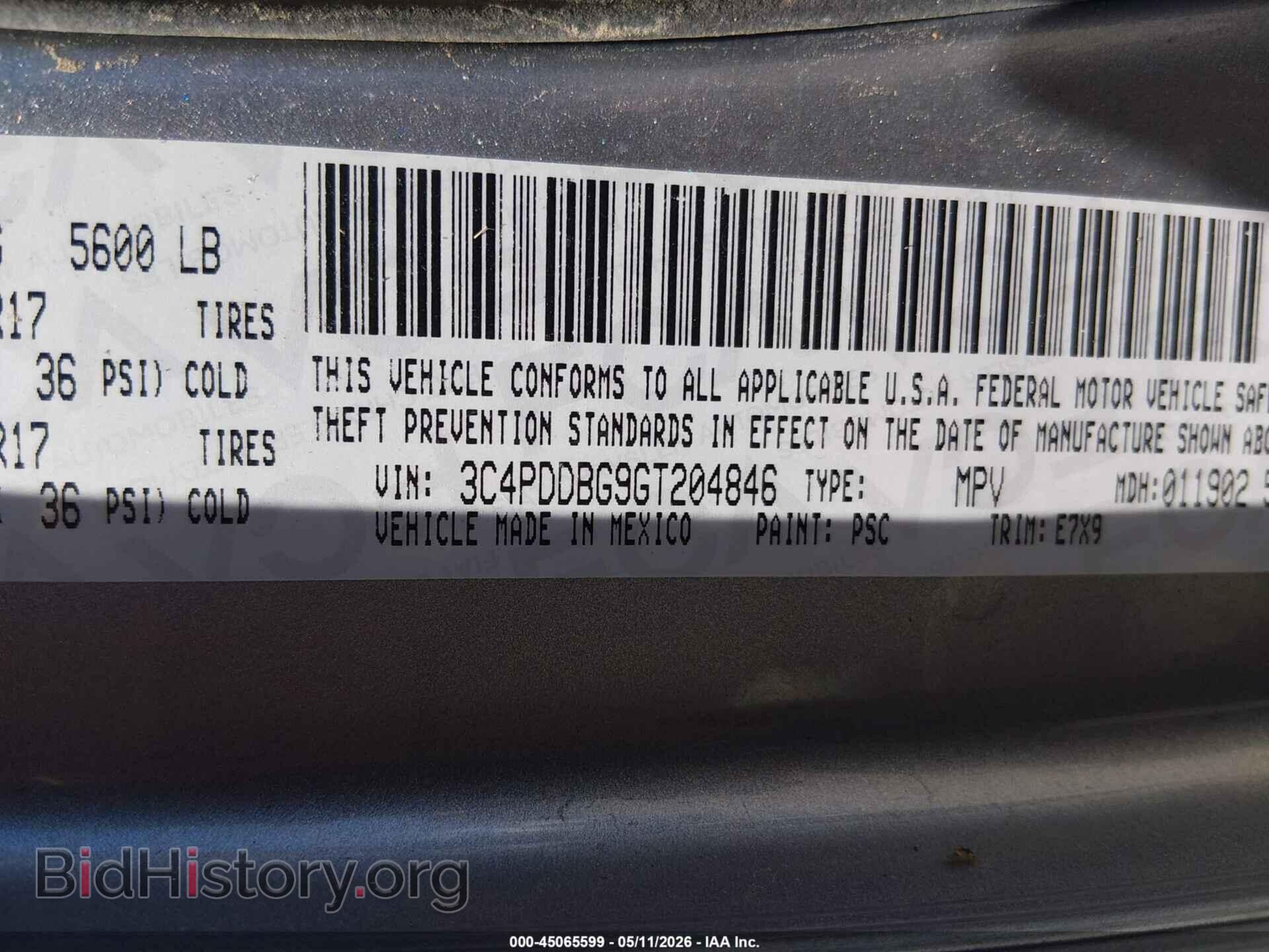 2016 DODGE JOURNEY - VIN: 3C4PDDBG9GT204846 - Фото 9