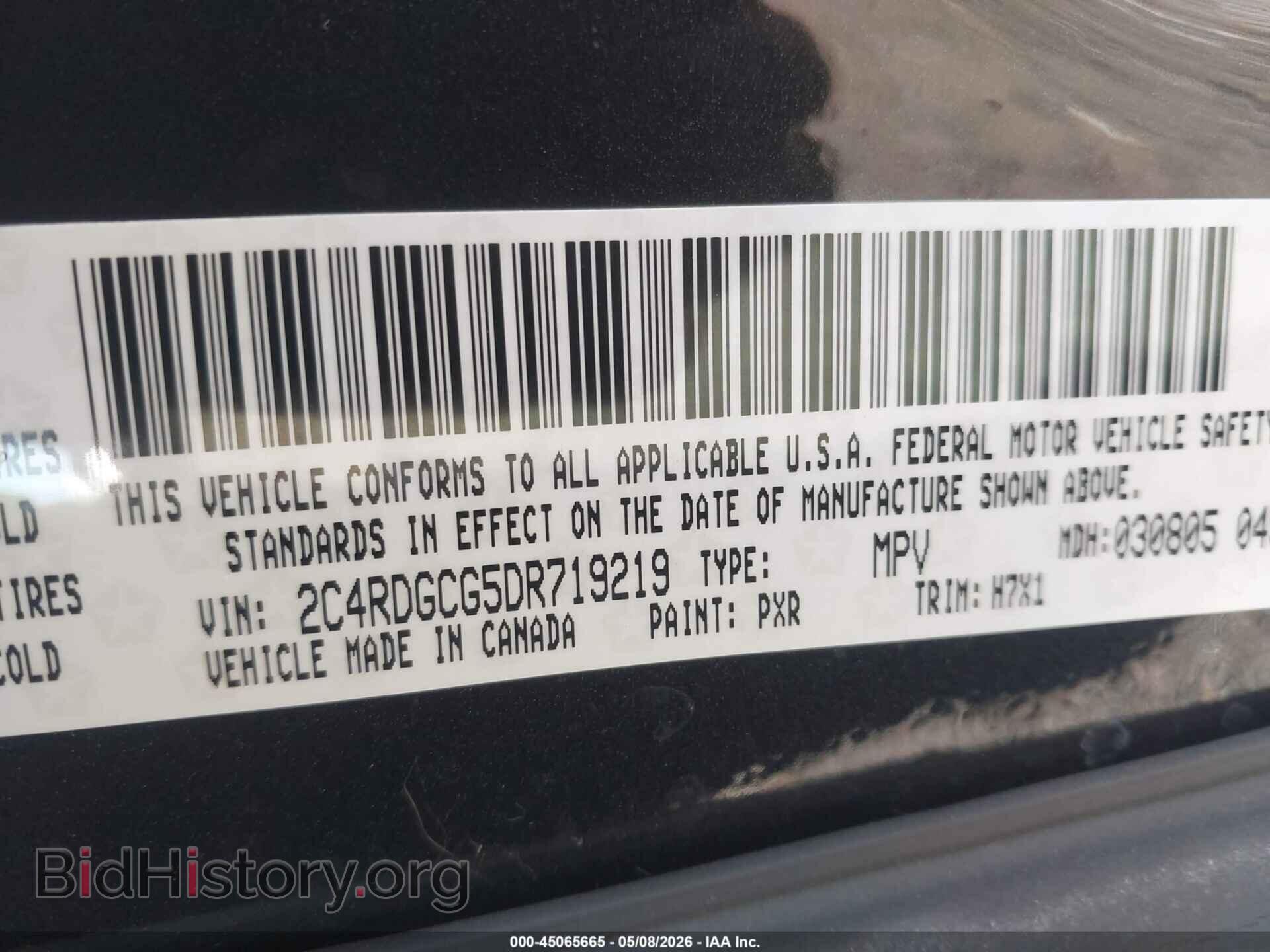 2013 DODGE GRAND CARAVAN - VIN: 2C4RDGCG5DR719219 - Фото 9